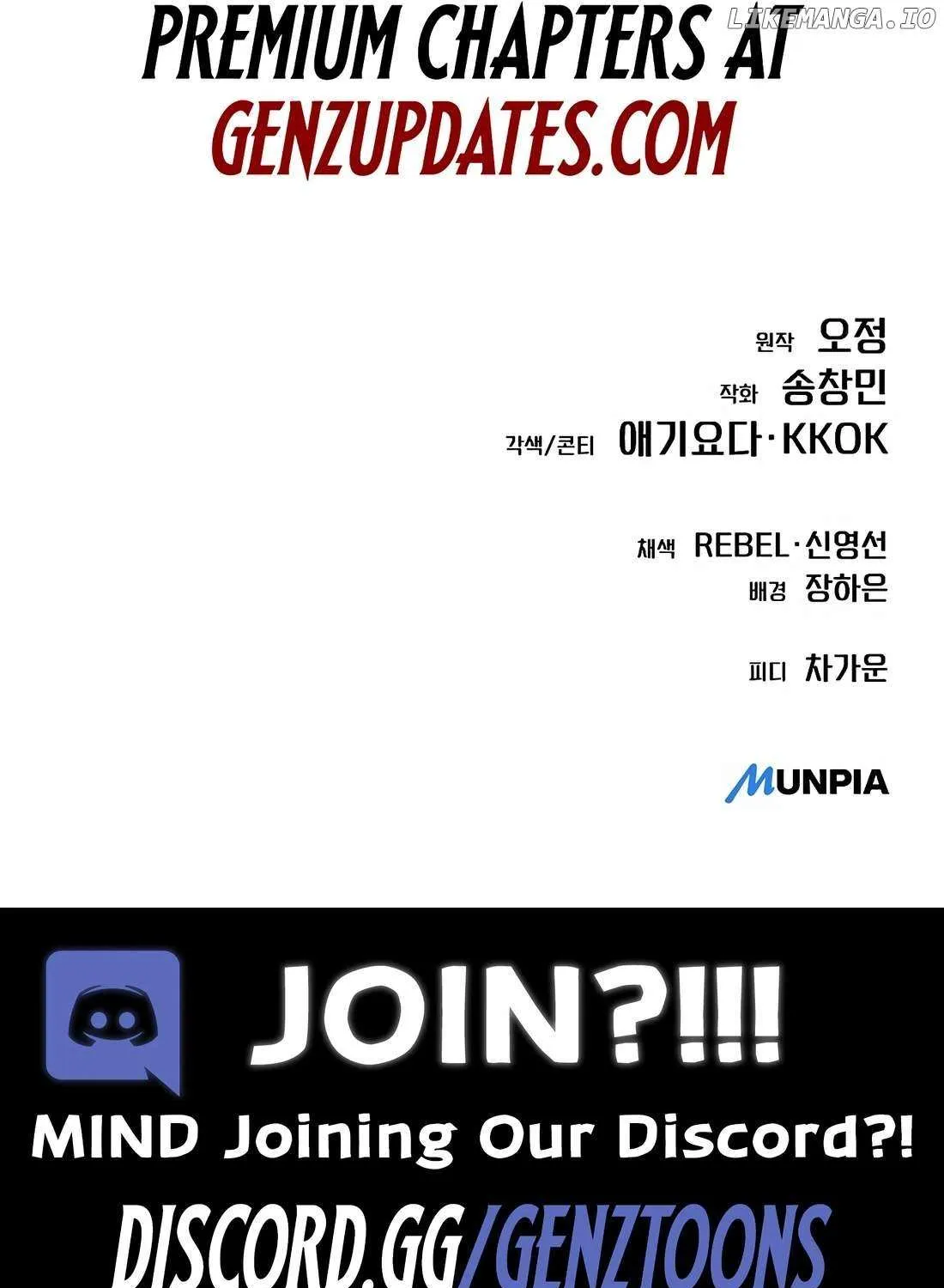 Rookie Employee Kim Cheolsu Chapter 89 page 144 - 