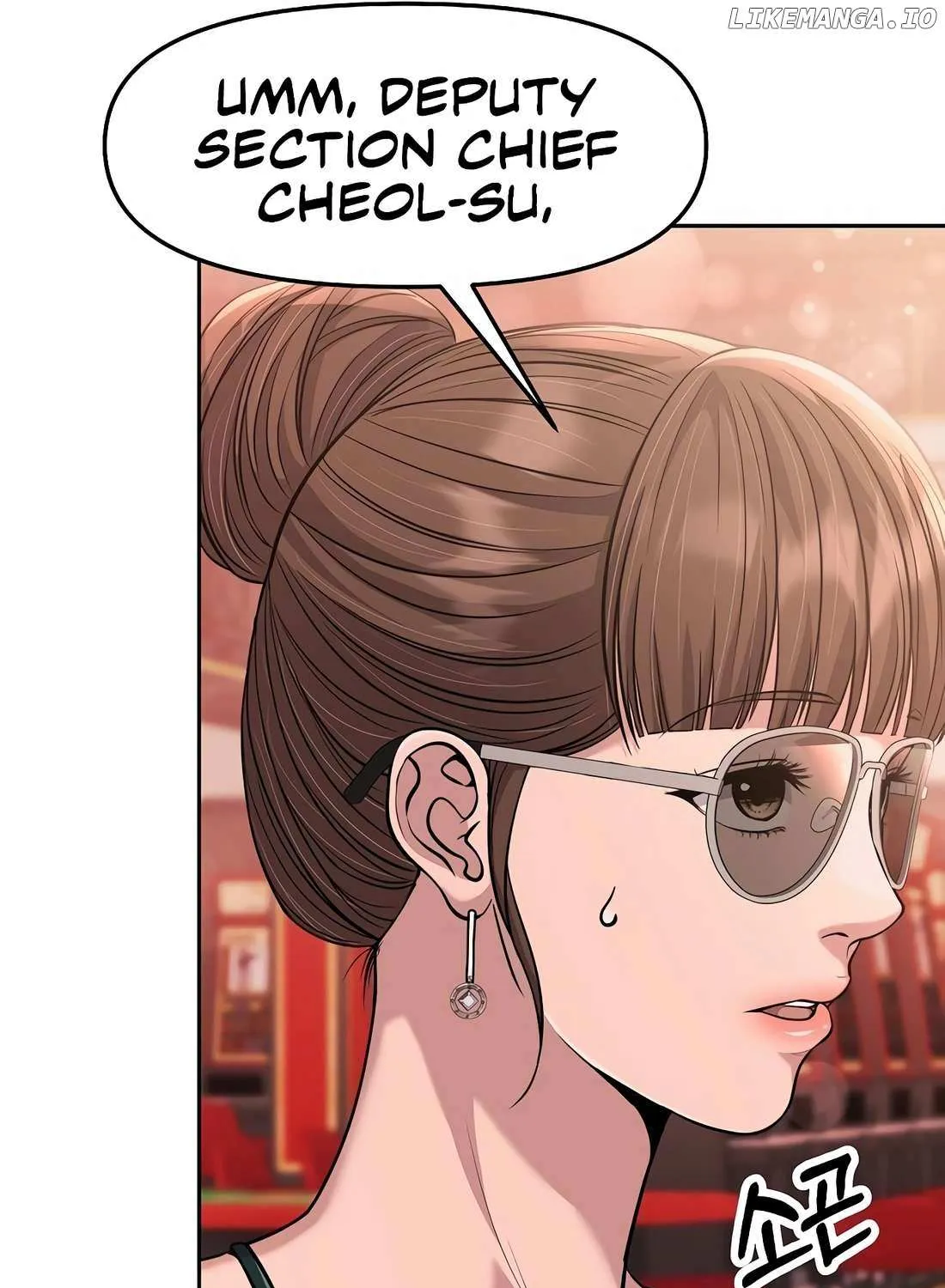 Rookie Employee Kim Cheolsu Chapter 89 page 20 - 