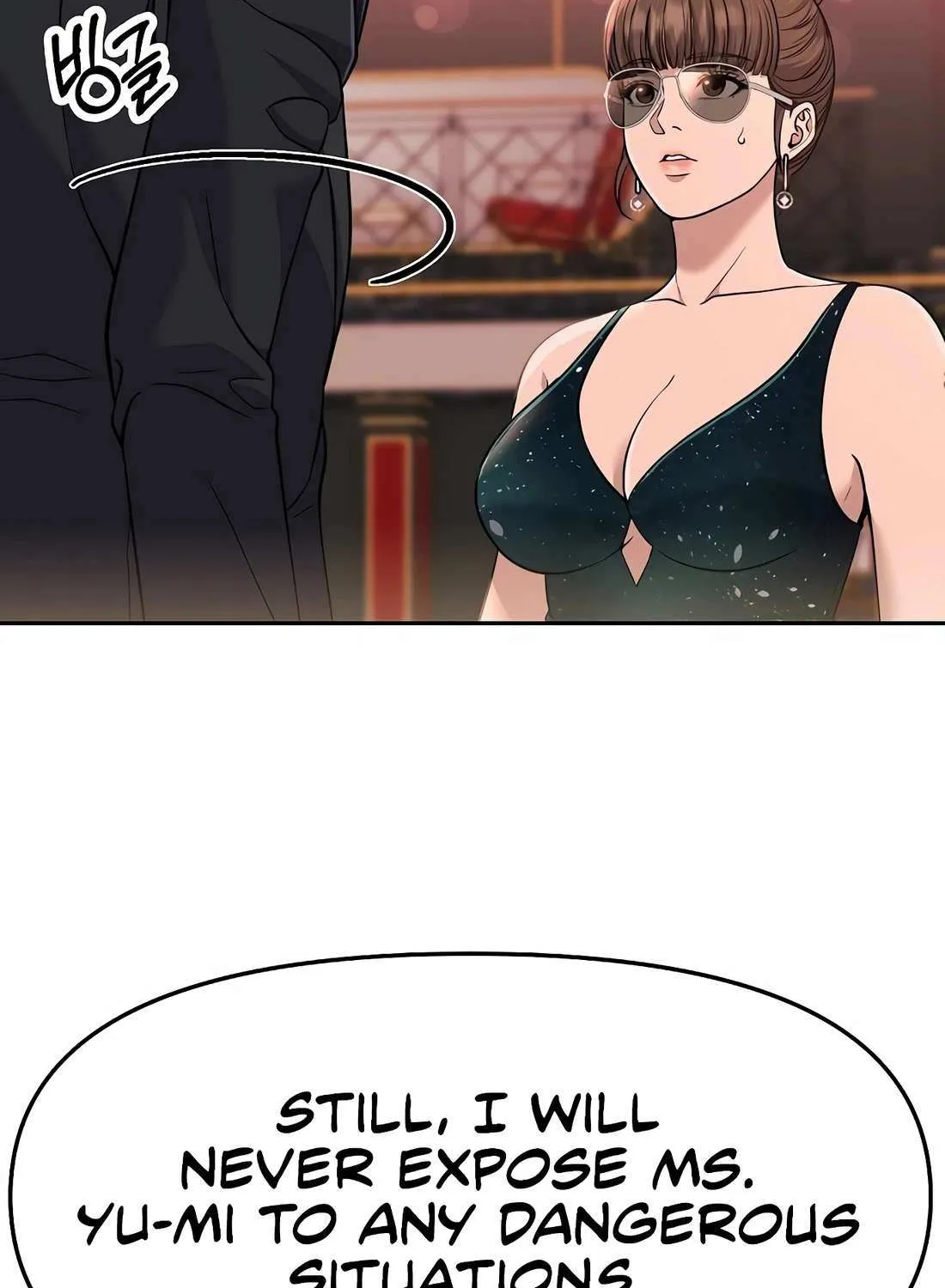Rookie Employee Kim Cheolsu Chapter 89 page 33 - 