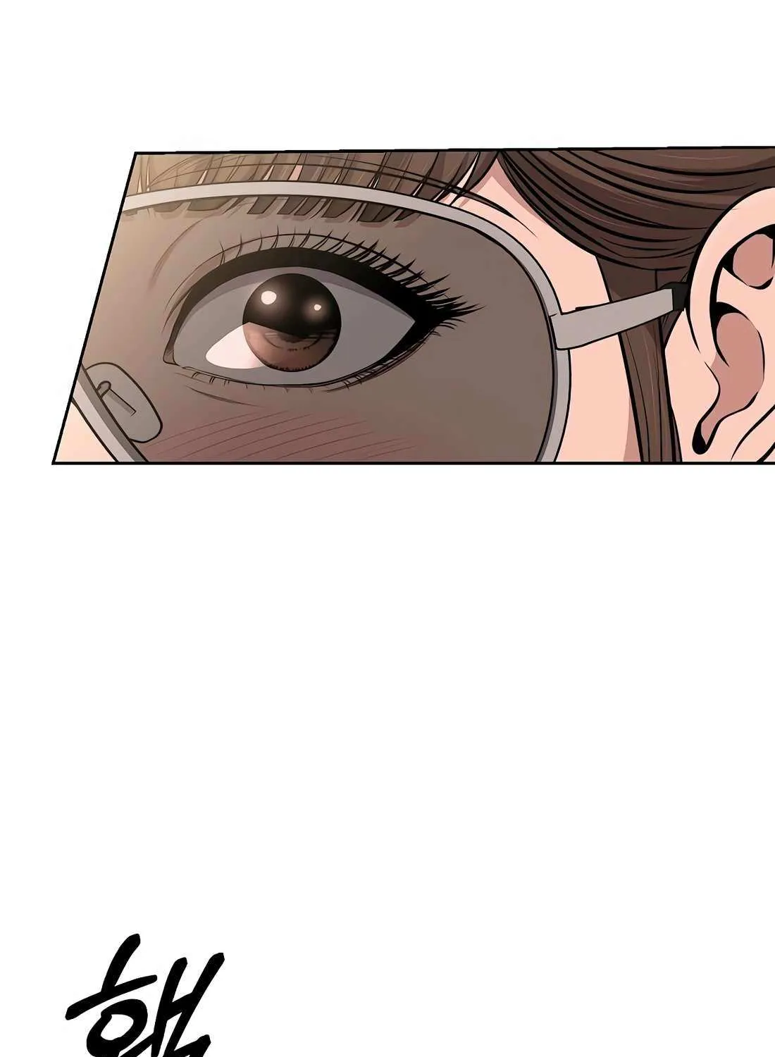 Rookie Employee Kim Cheolsu Chapter 89 page 36 - 