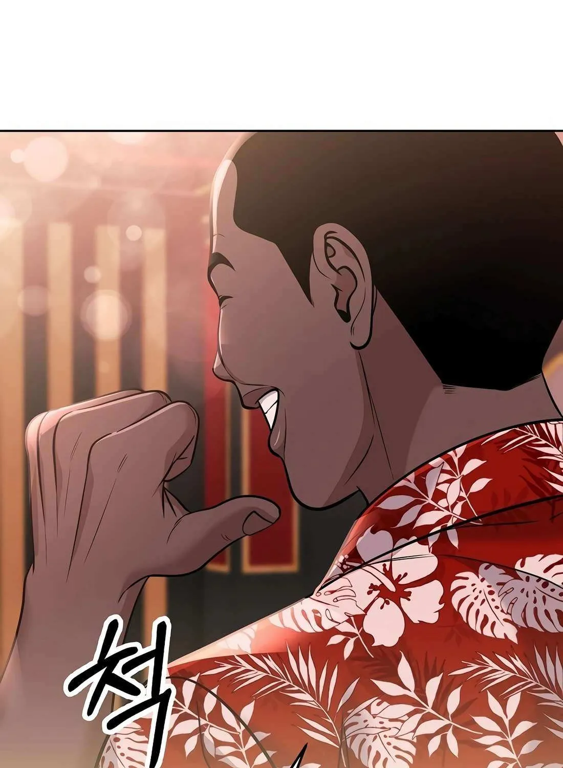 Rookie Employee Kim Cheolsu Chapter 89 page 41 - 