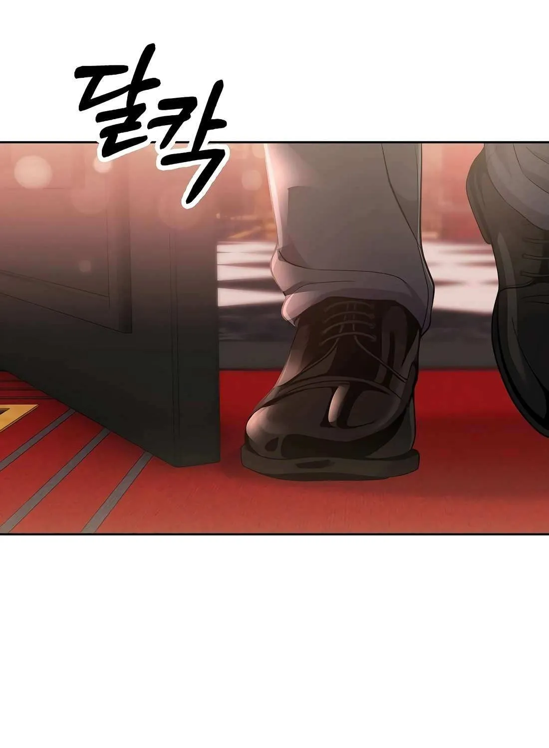 Rookie Employee Kim Cheolsu Chapter 89 page 45 - 