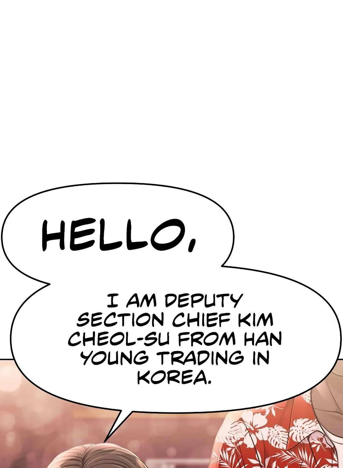 Rookie Employee Kim Cheolsu Chapter 89 page 47 - 