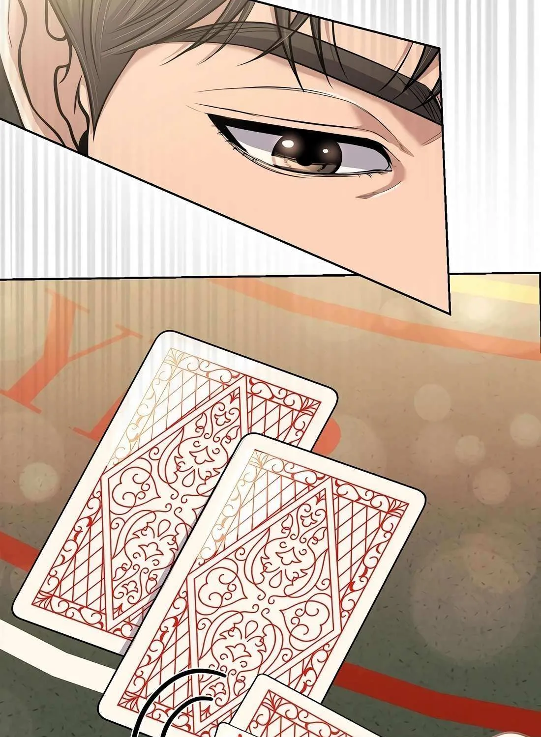 Rookie Employee Kim Cheolsu Chapter 89 page 72 - 