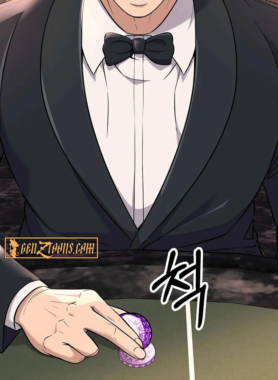 Rookie Employee Kim Cheolsu Chapter 89 page 85 - 