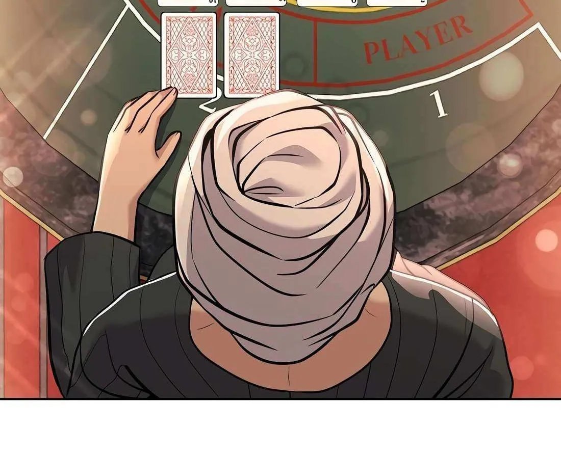 Rookie Employee Kim Cheolsu Chapter 89 page 94 - 