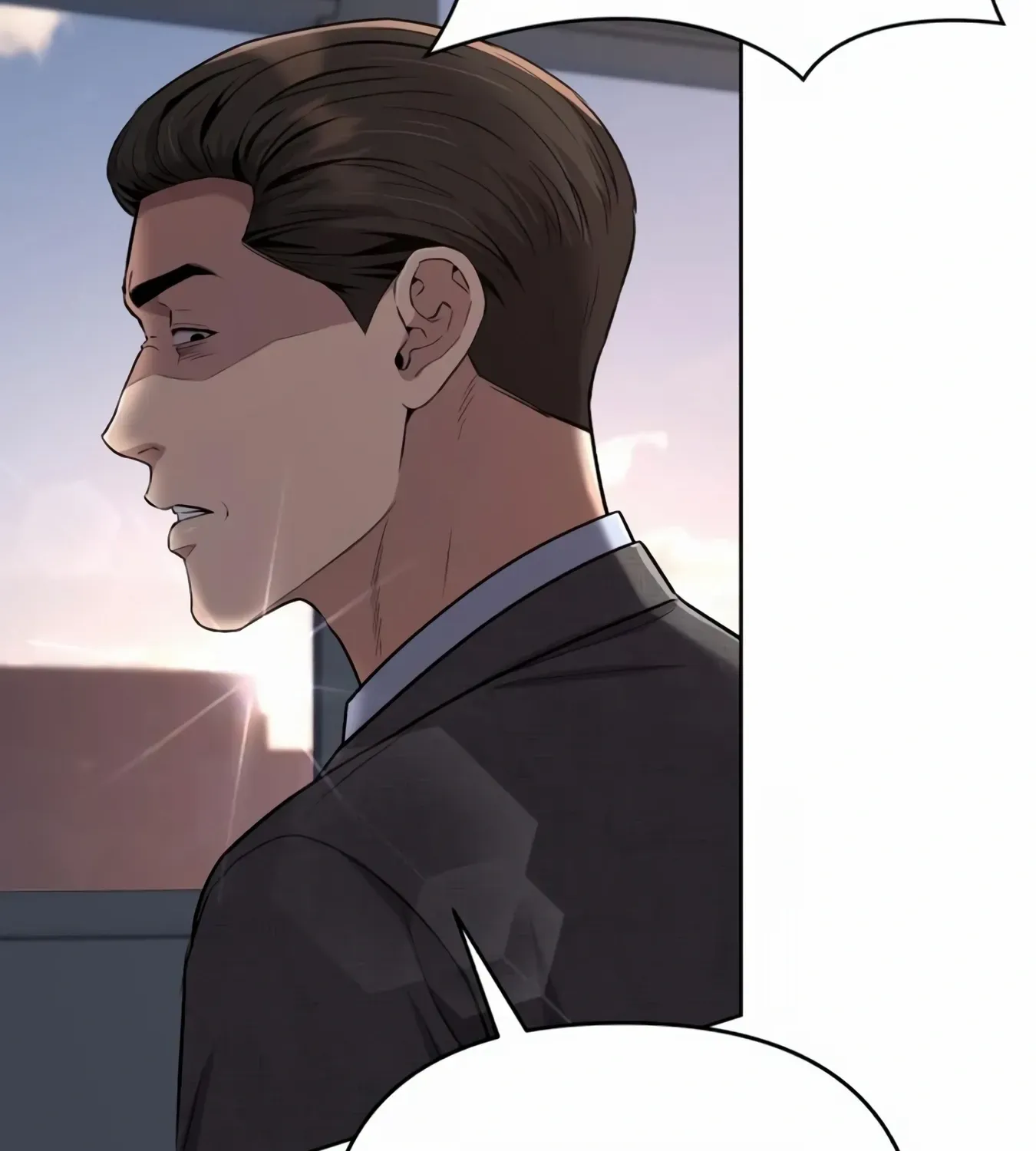 Rookie Employee Kim Cheolsu Chapter 9 page 143 - 