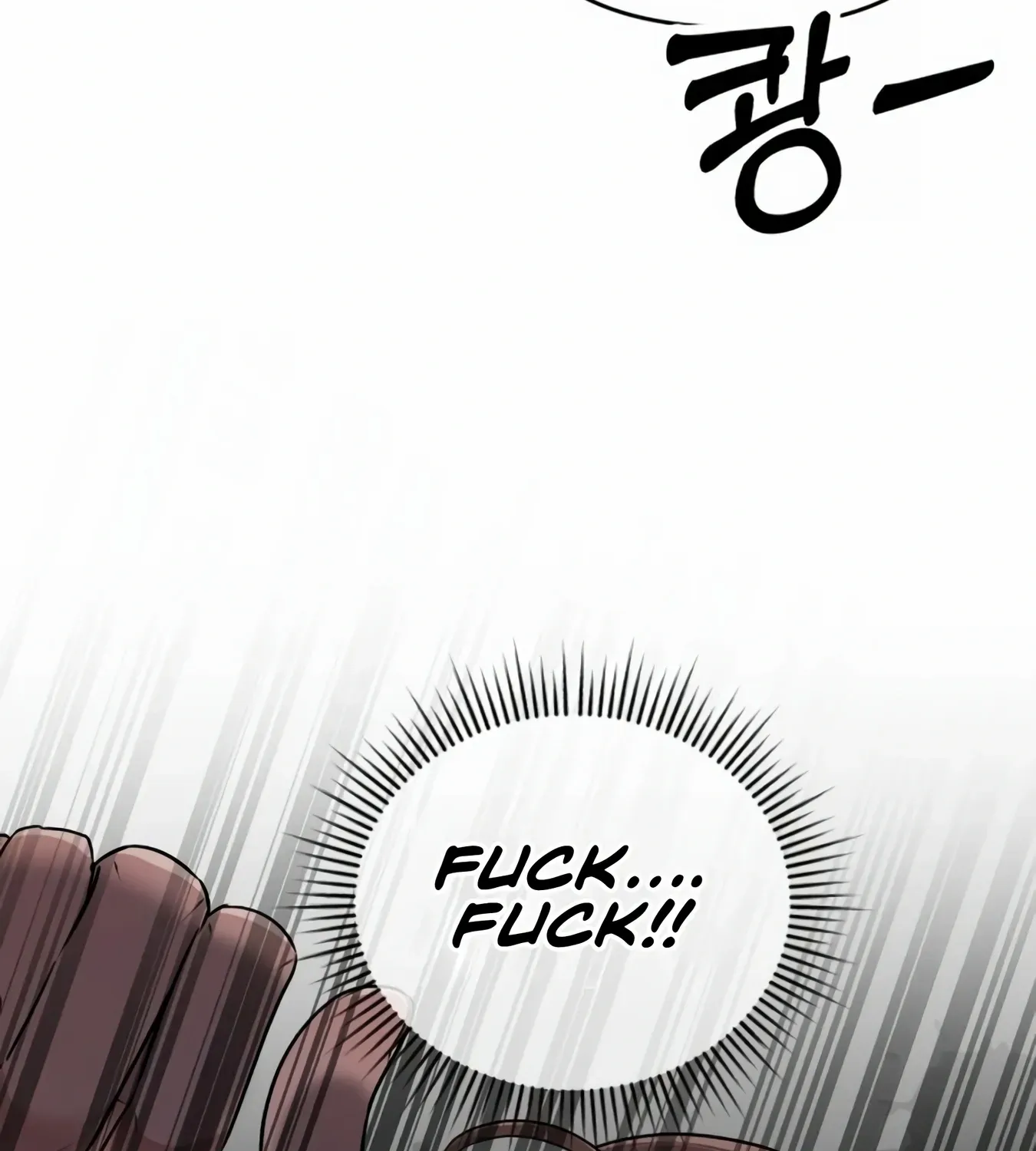 Rookie Employee Kim Cheolsu Chapter 9 page 156 - 