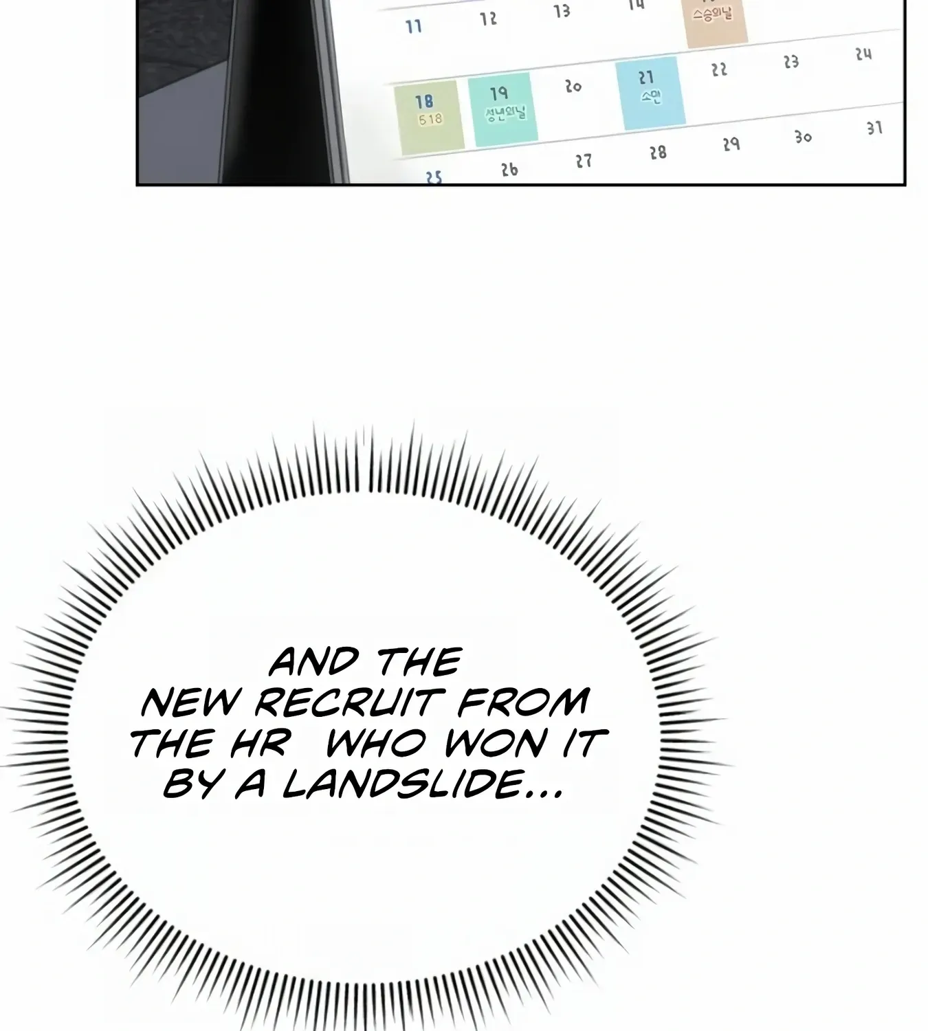 Rookie Employee Kim Cheolsu Chapter 9 page 165 - 