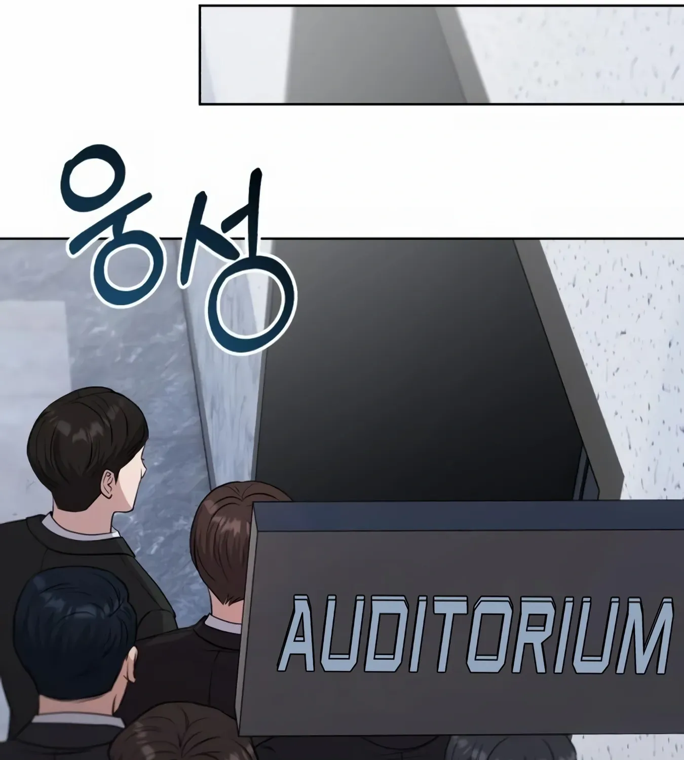Rookie Employee Kim Cheolsu Chapter 9 page 172 - 
