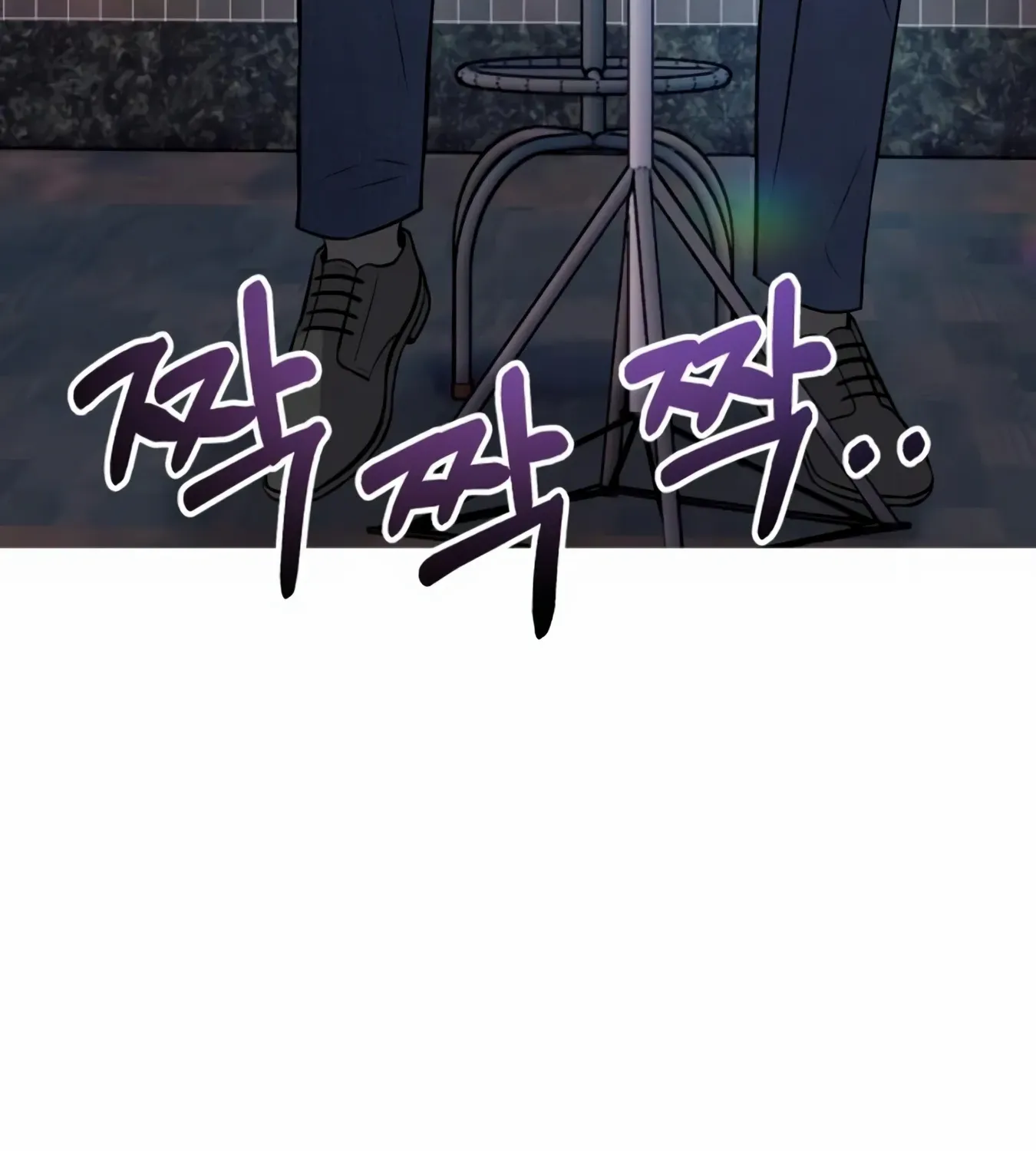 Rookie Employee Kim Cheolsu Chapter 9 page 25 - 