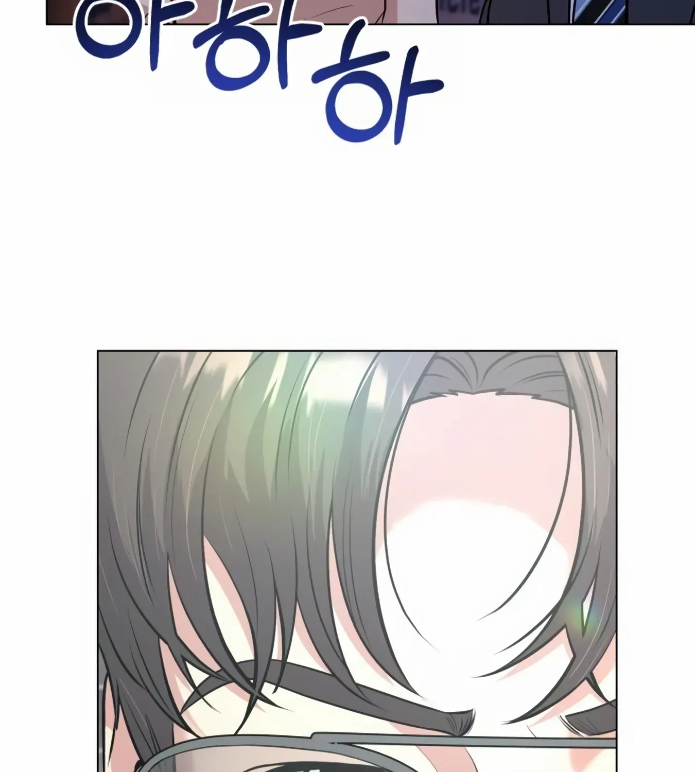 Rookie Employee Kim Cheolsu Chapter 9 page 51 - 