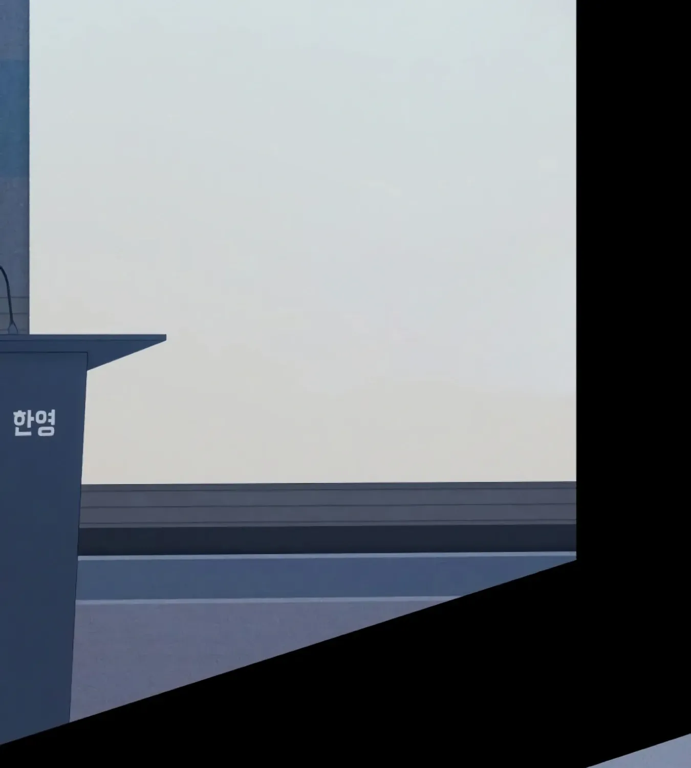 Rookie Employee Kim Cheolsu Chapter 9 page 60 - 
