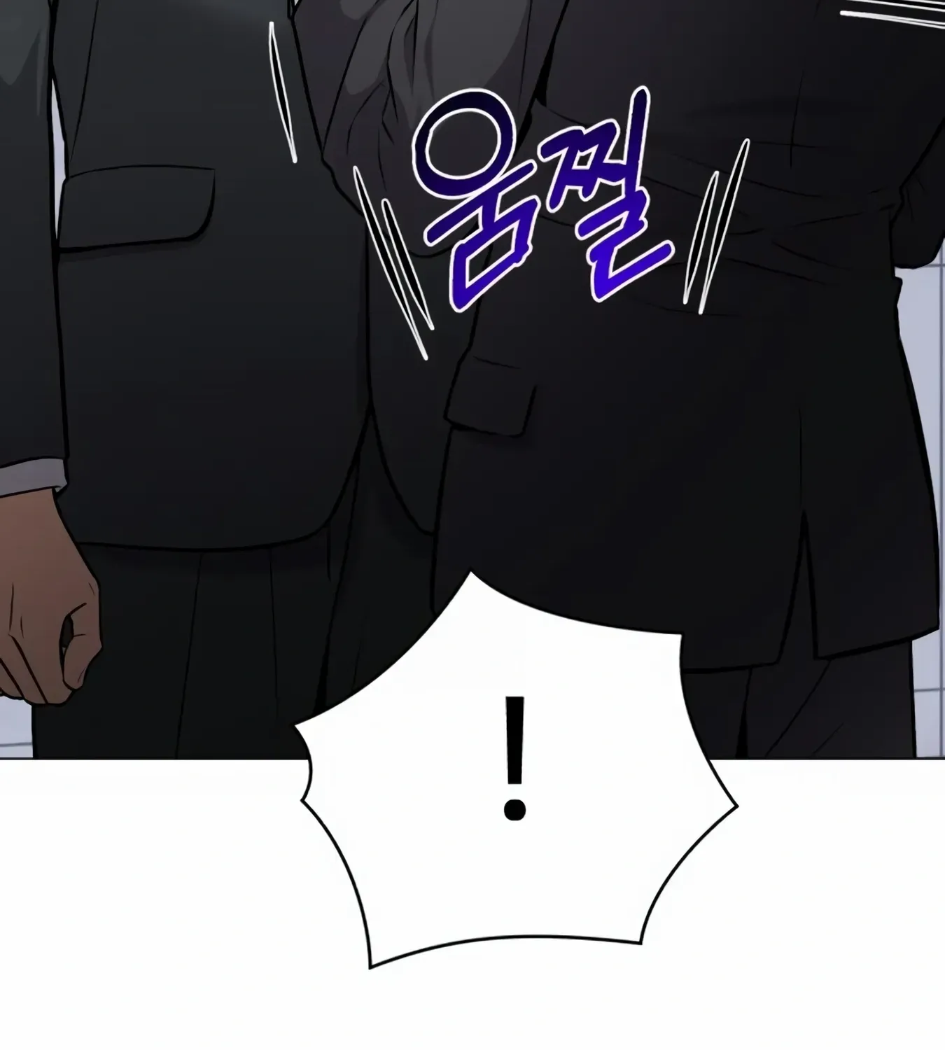 Rookie Employee Kim Cheolsu Chapter 9 page 81 - 