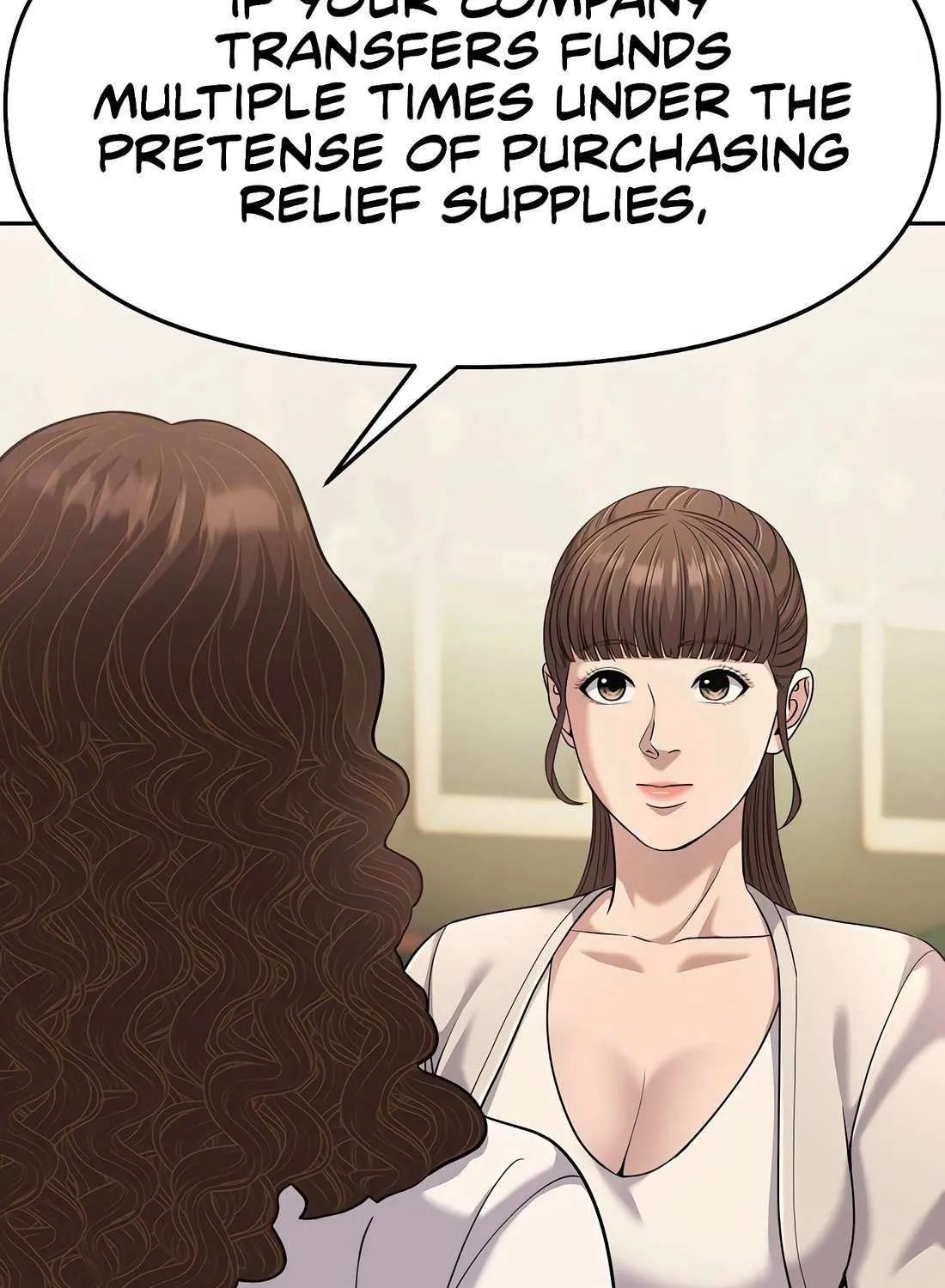 Rookie Employee Kim Cheolsu Chapter 90 page 109 - 