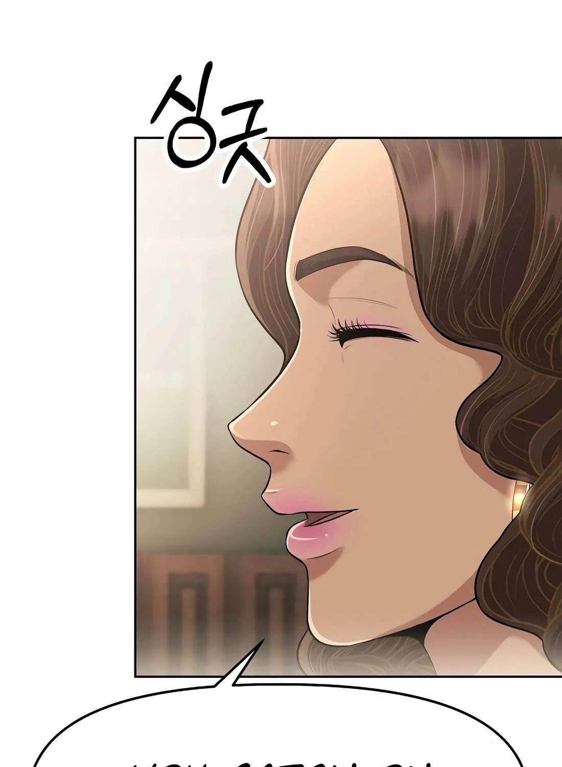 Rookie Employee Kim Cheolsu Chapter 90 page 113 - 