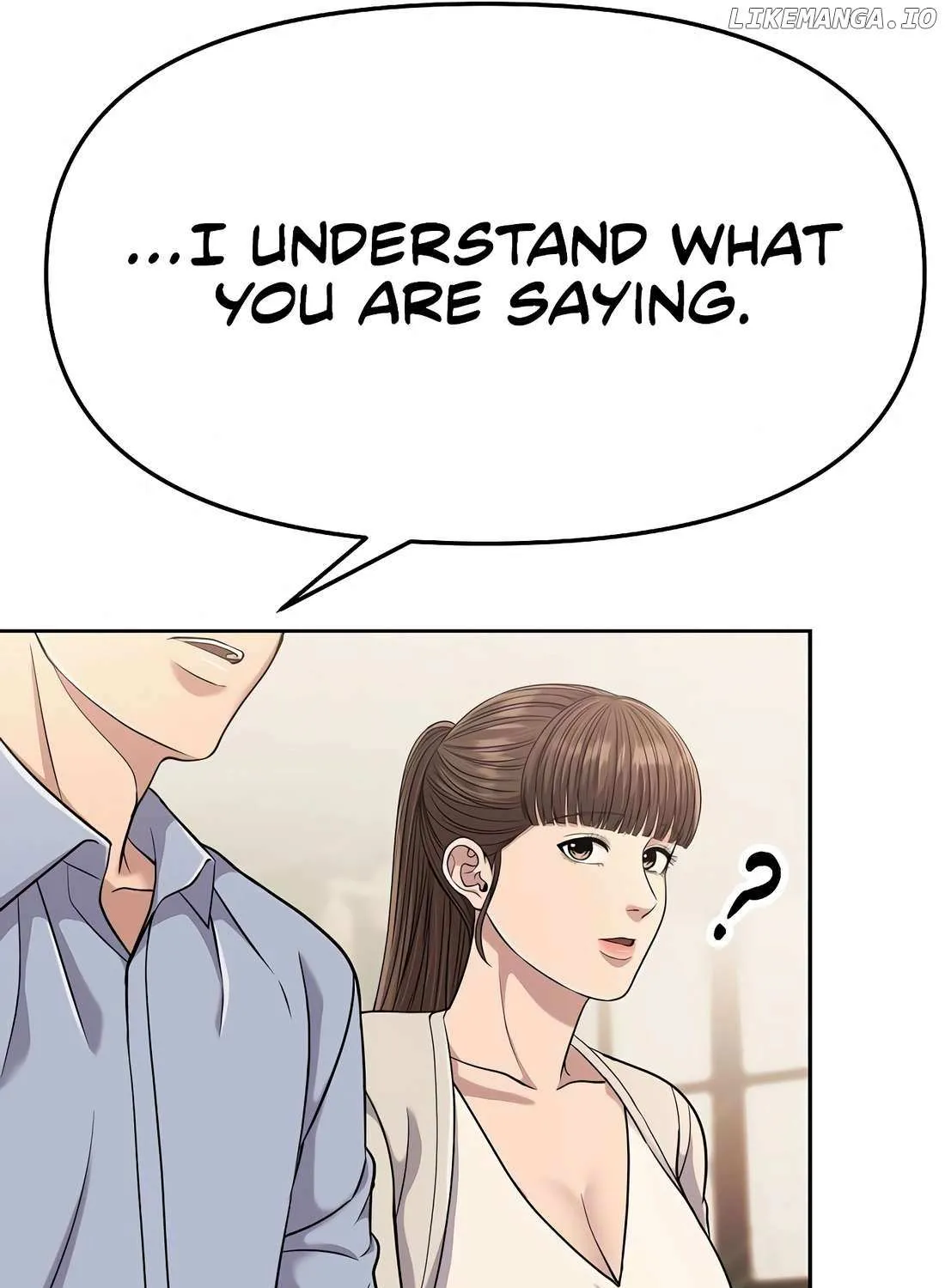 Rookie Employee Kim Cheolsu Chapter 90 page 115 - 