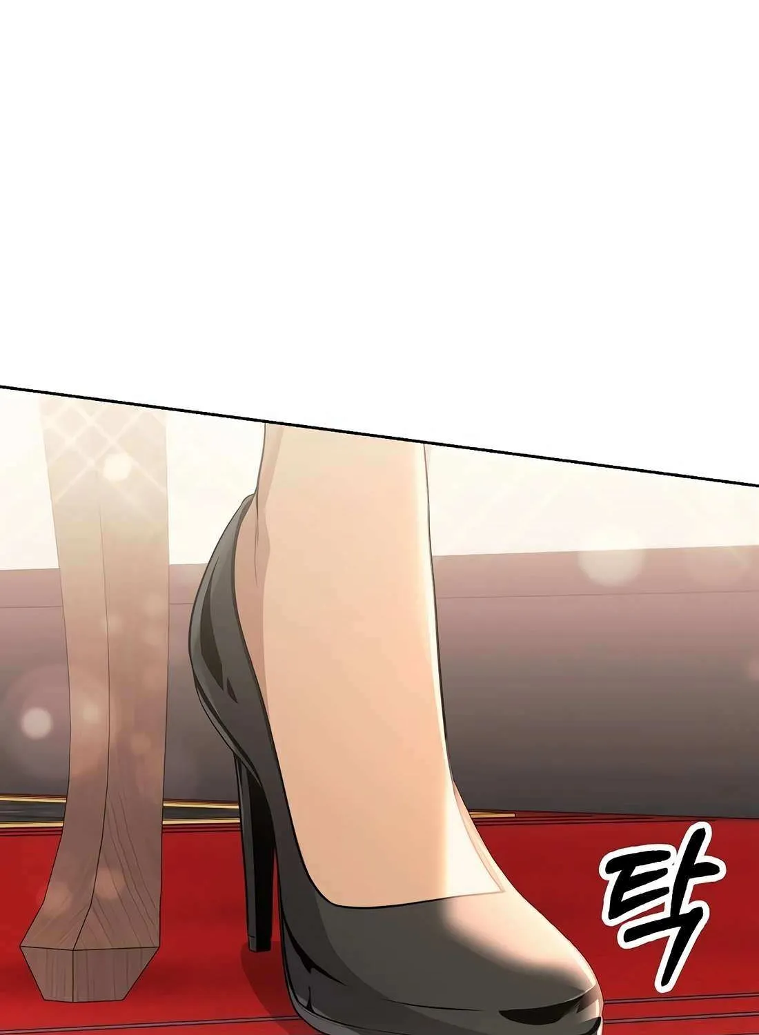 Rookie Employee Kim Cheolsu Chapter 90 page 21 - 