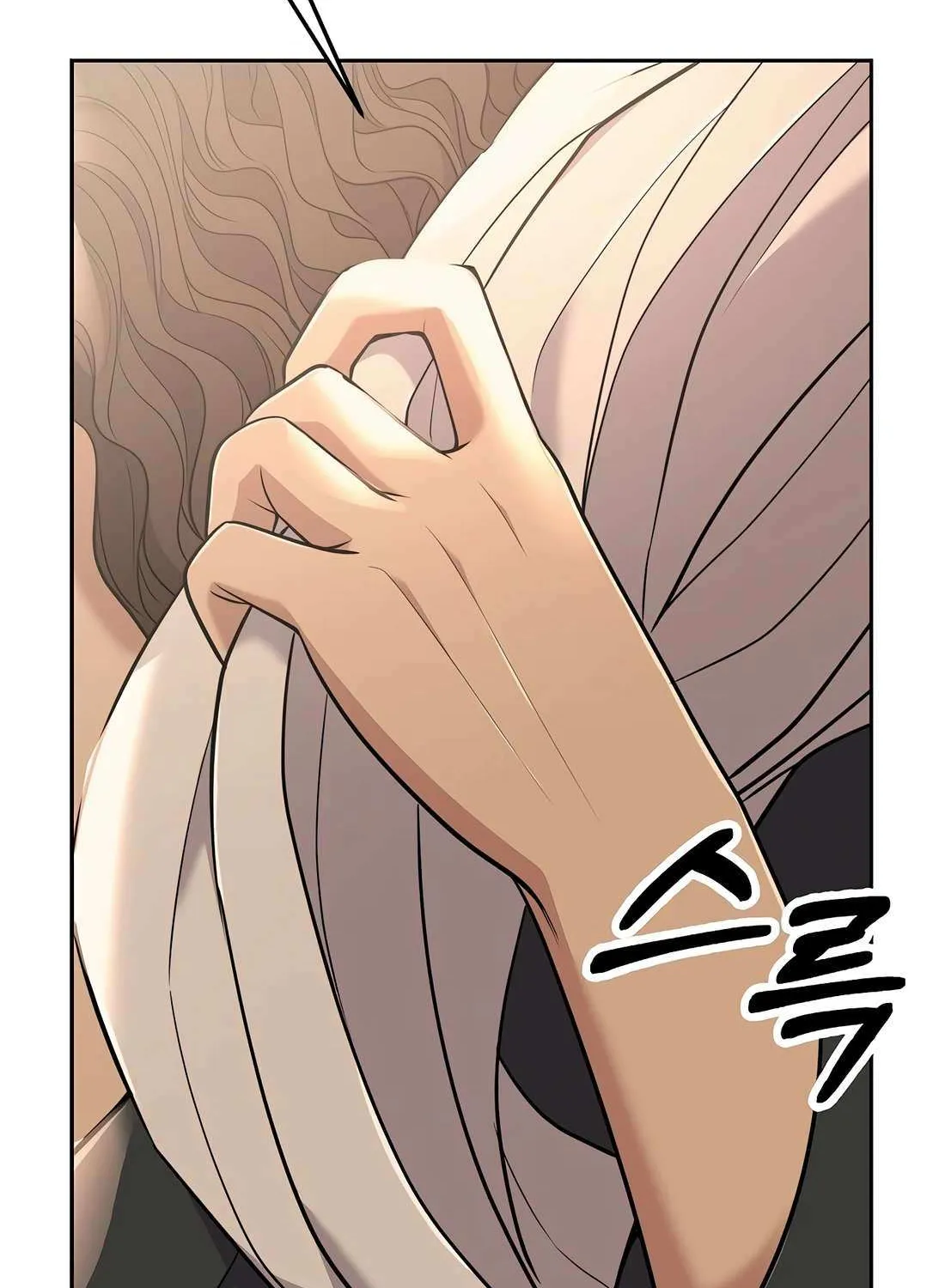 Rookie Employee Kim Cheolsu Chapter 90 page 23 - 