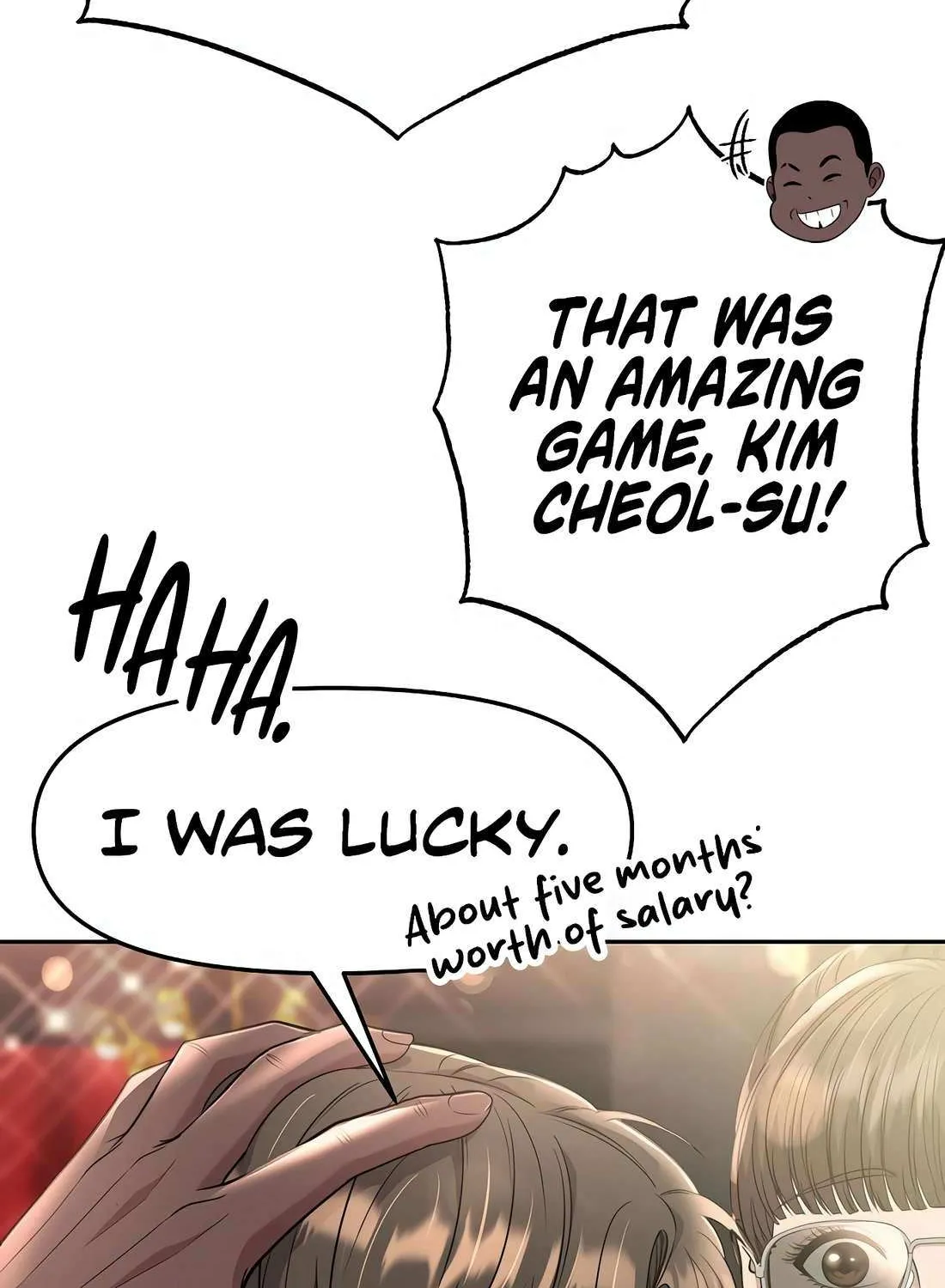 Rookie Employee Kim Cheolsu Chapter 90 page 5 - 