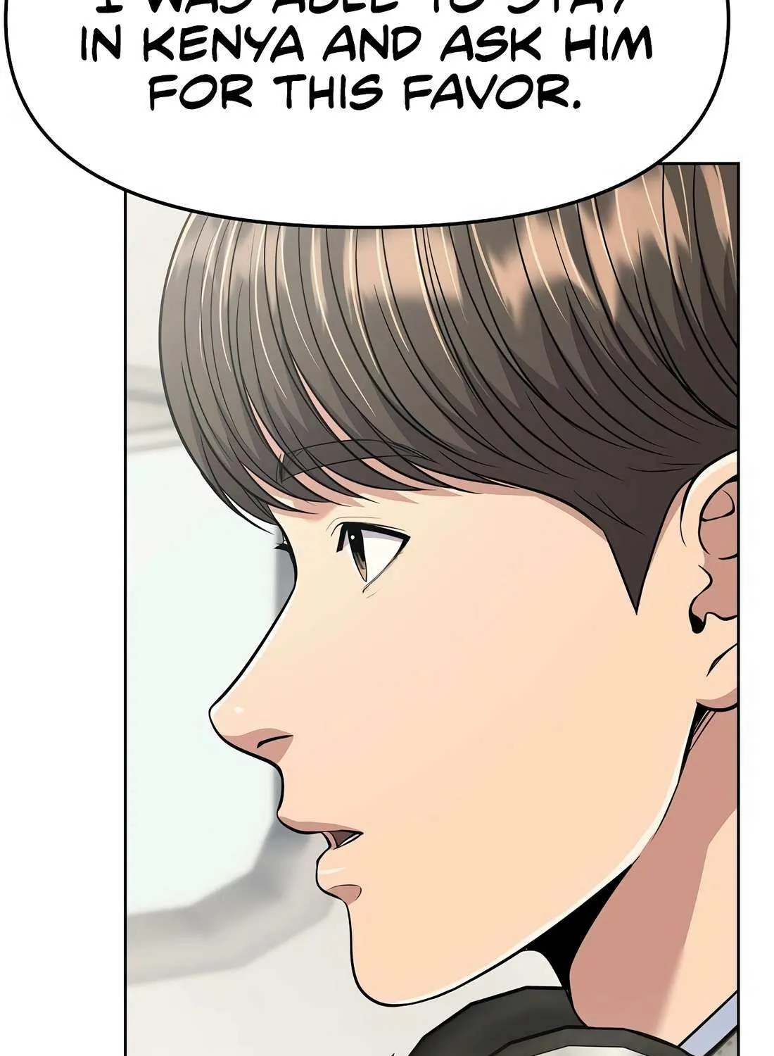 Rookie Employee Kim Cheolsu Chapter 90 page 57 - 