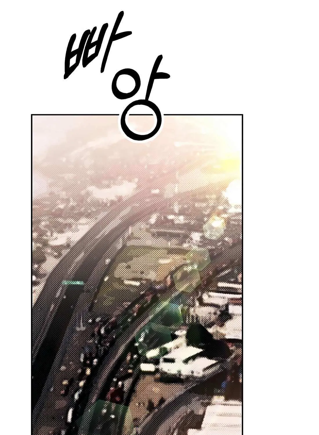 Rookie Employee Kim Cheolsu Chapter 90 page 65 - 