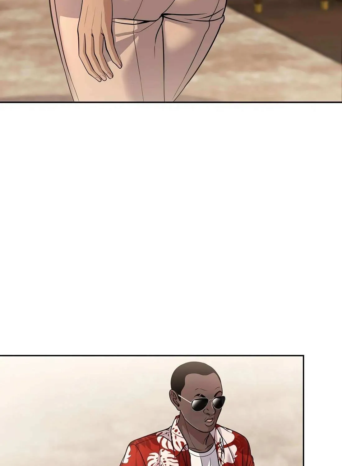 Rookie Employee Kim Cheolsu Chapter 90 page 78 - 