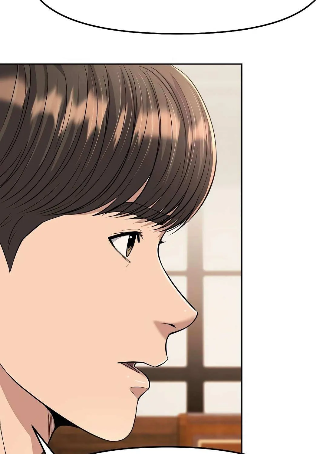 Rookie Employee Kim Cheolsu Chapter 90 page 82 - 