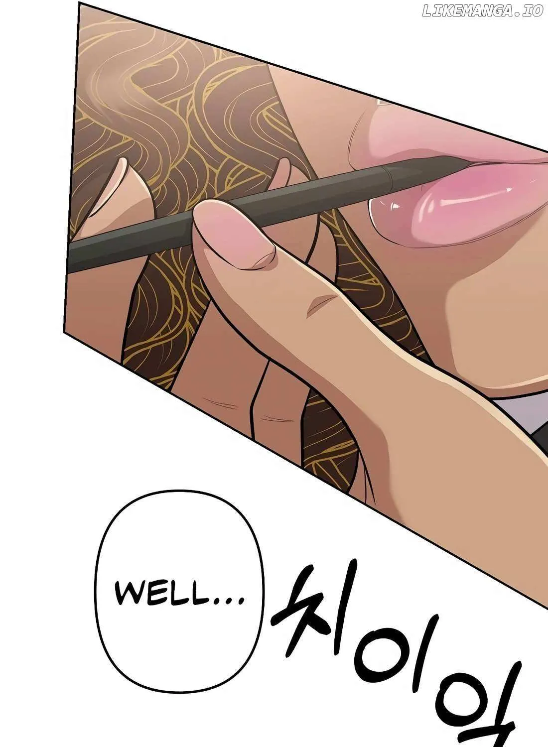 Rookie Employee Kim Cheolsu Chapter 91 page 11 - 