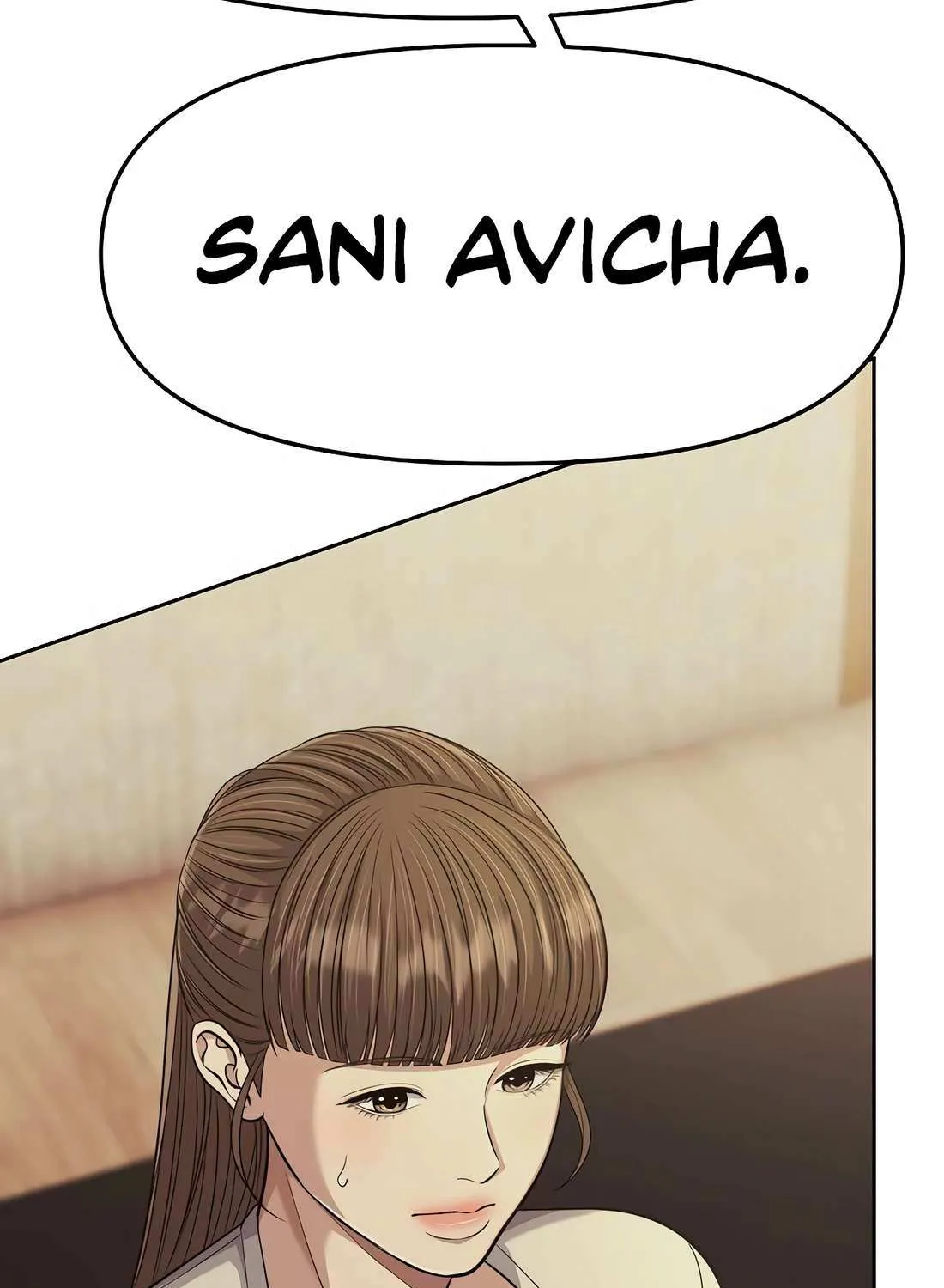 Rookie Employee Kim Cheolsu Chapter 91 page 104 - 
