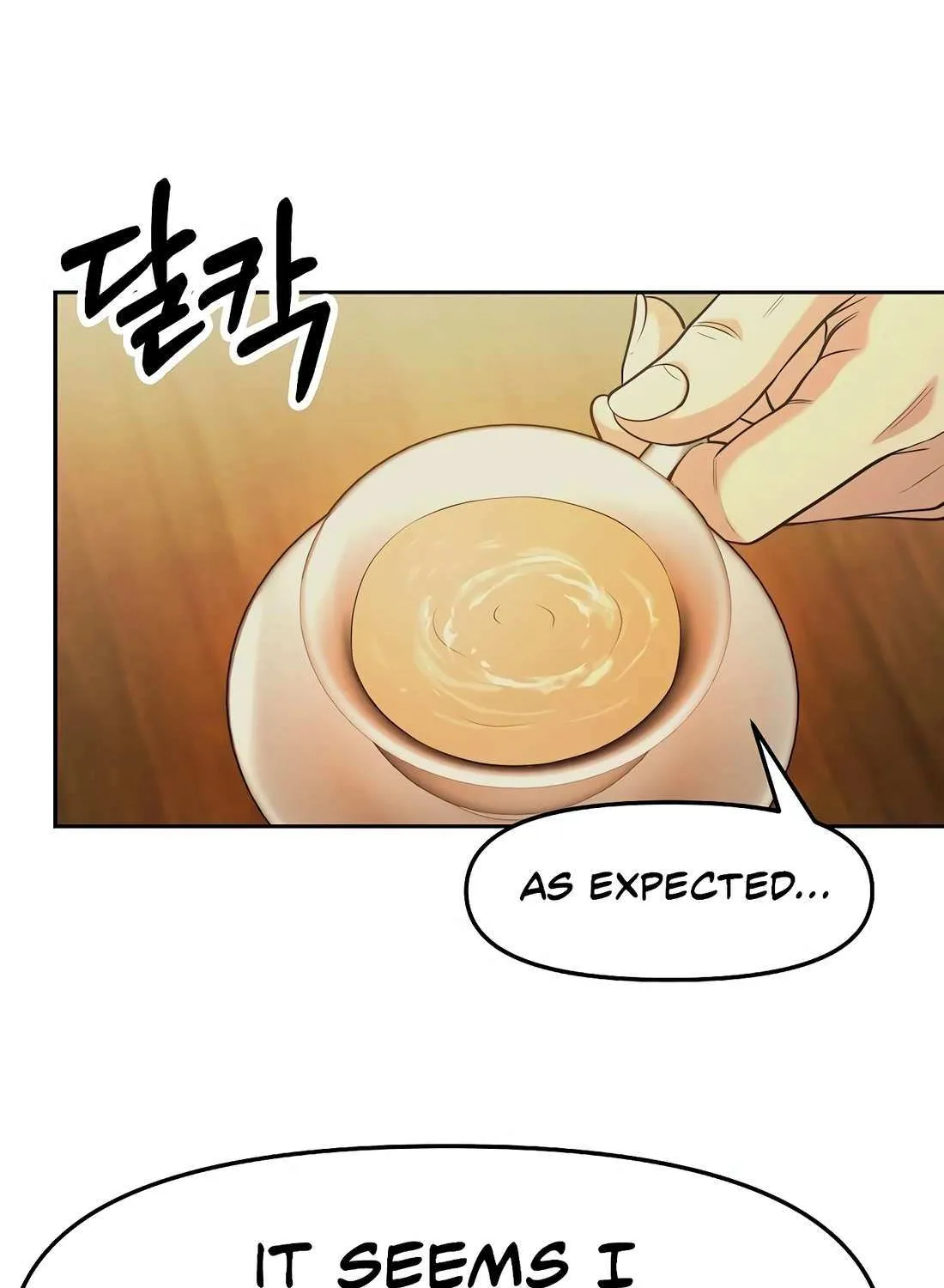 Rookie Employee Kim Cheolsu Chapter 91 page 115 - 