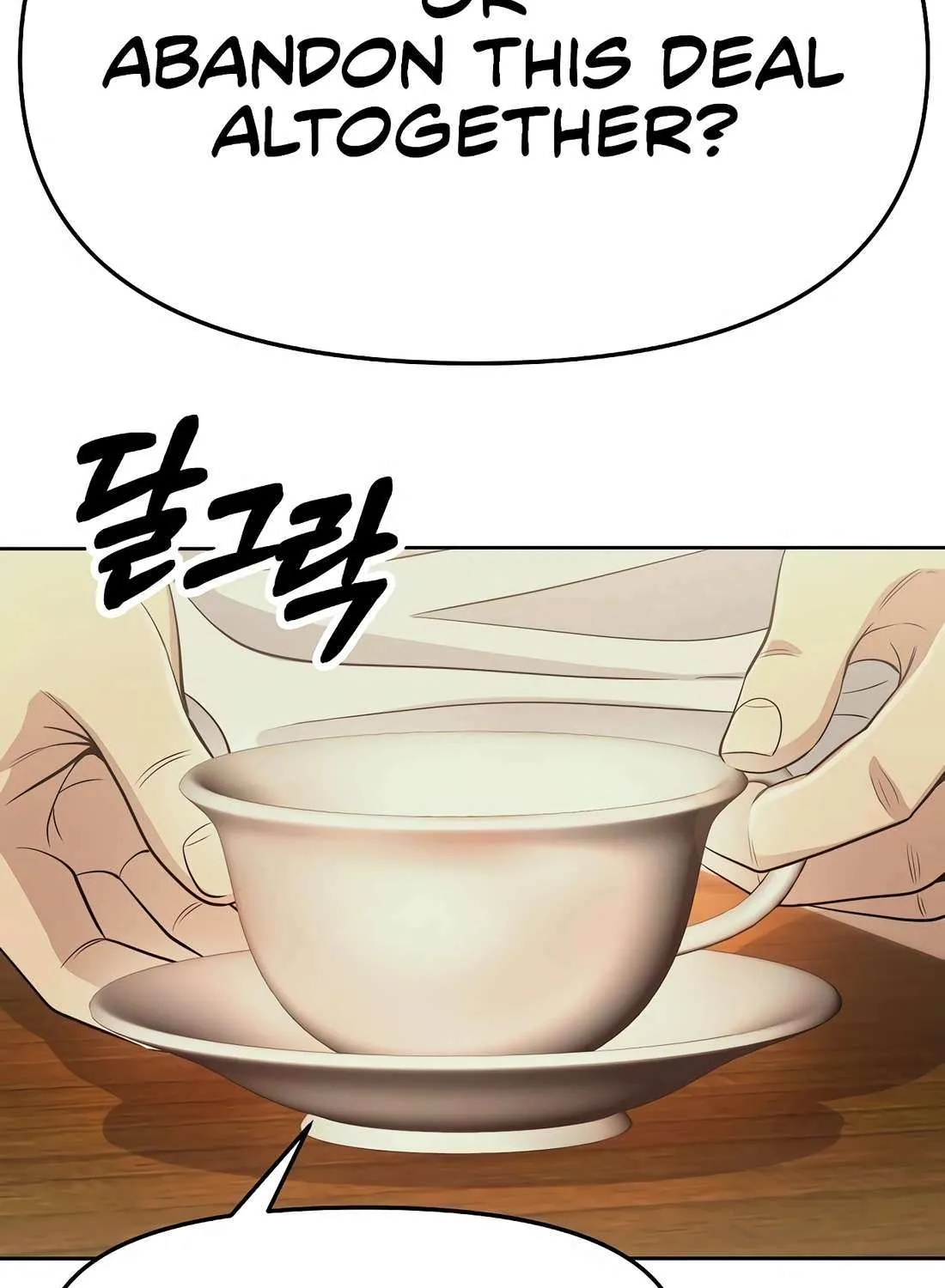Rookie Employee Kim Cheolsu Chapter 91 page 143 - 