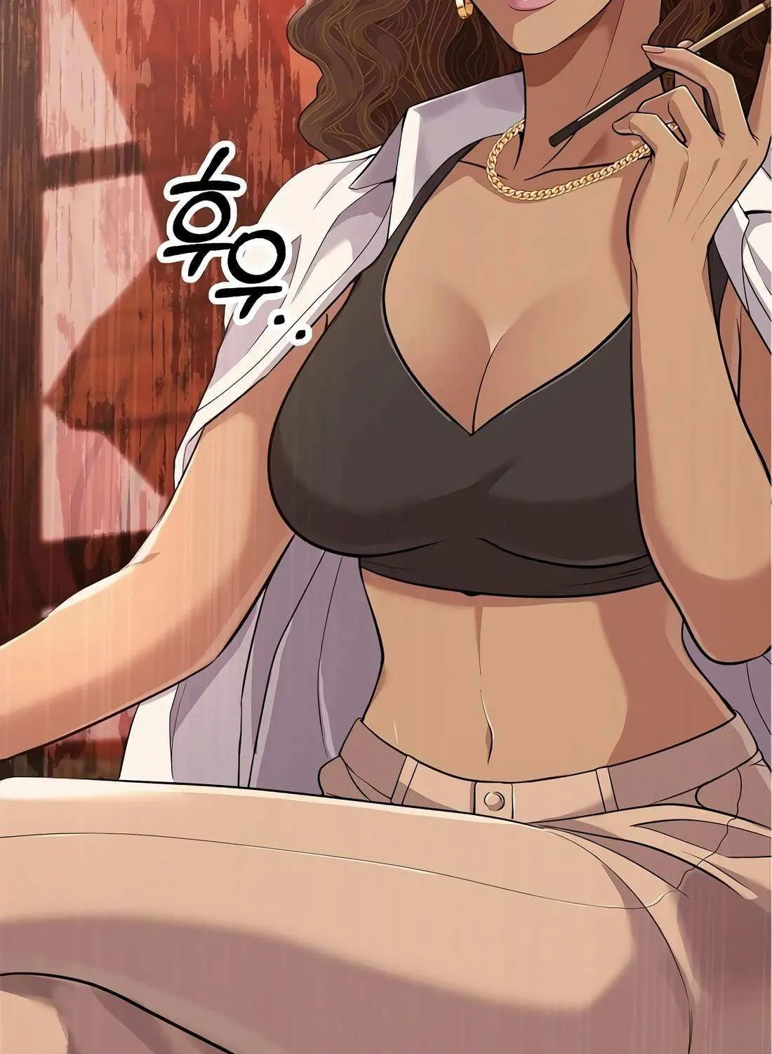 Rookie Employee Kim Cheolsu Chapter 91 page 17 - 