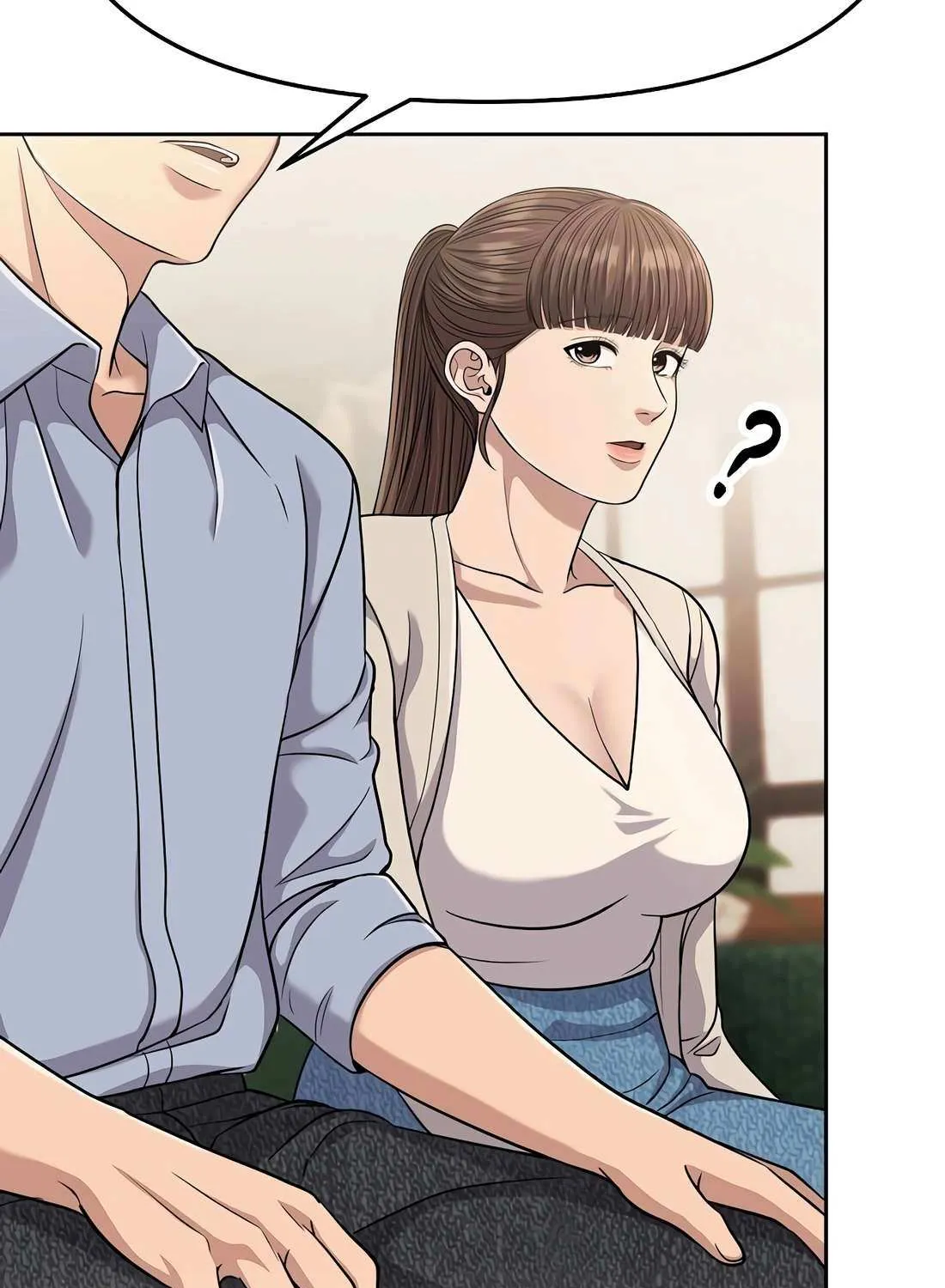 Rookie Employee Kim Cheolsu Chapter 91 page 4 - 