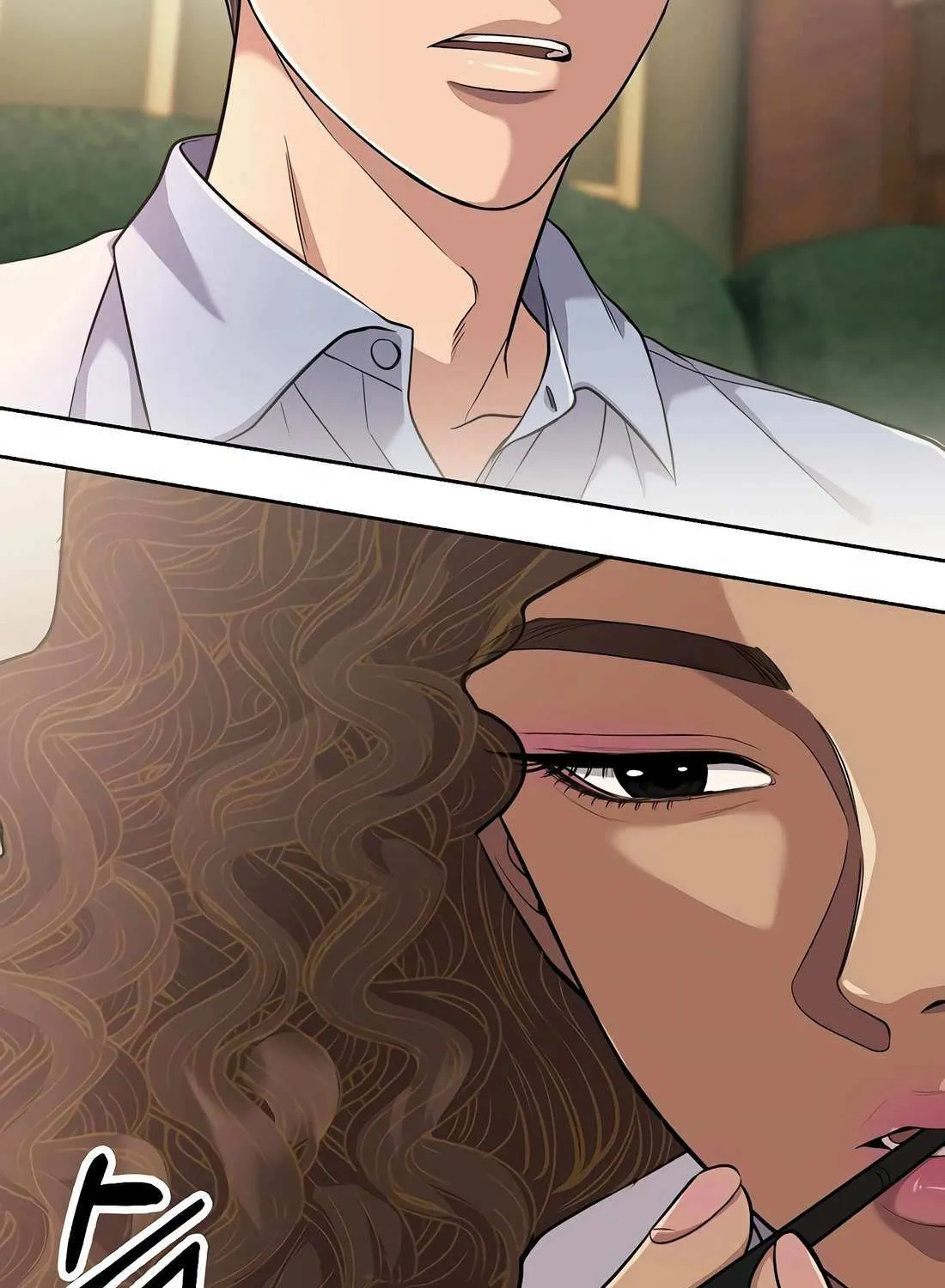 Rookie Employee Kim Cheolsu Chapter 91 page 6 - 