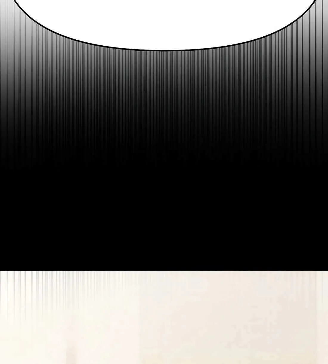 Rookie Employee Kim Cheolsu Chapter 91 page 56 - 