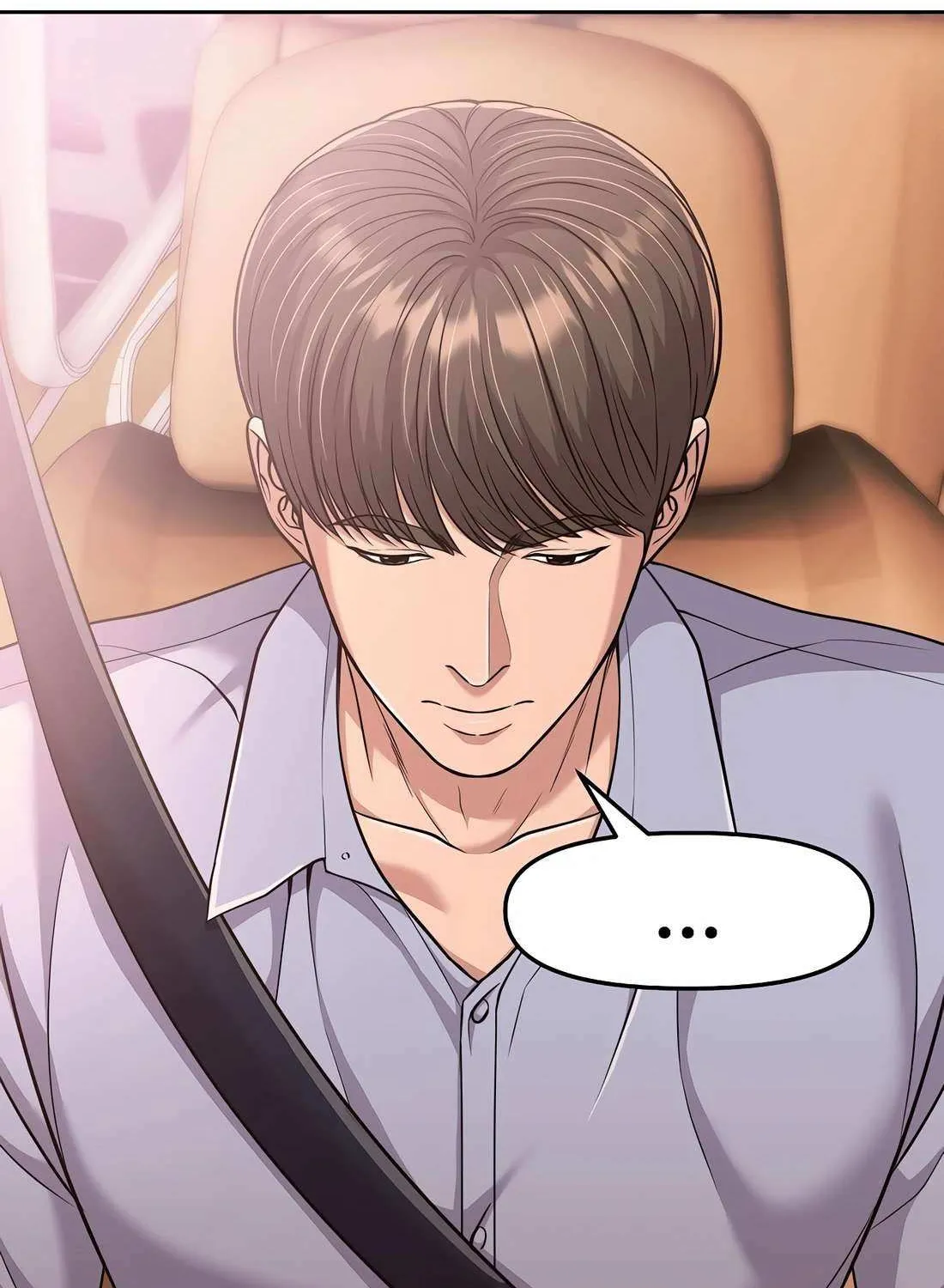 Rookie Employee Kim Cheolsu Chapter 91 page 68 - 