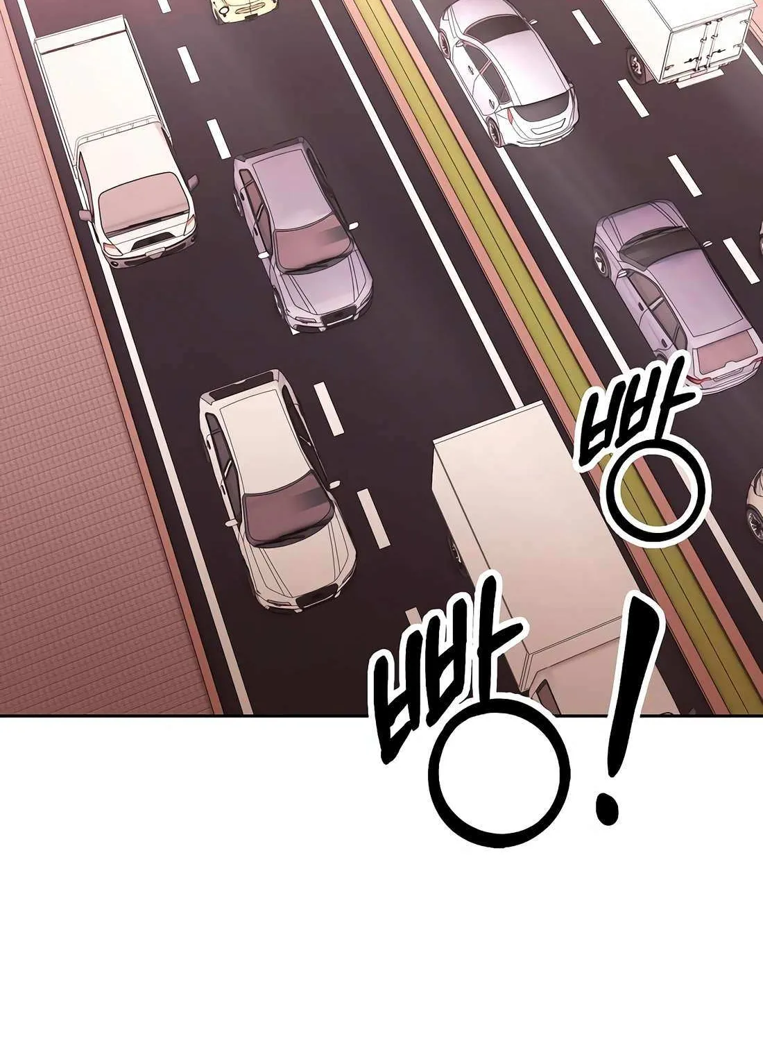 Rookie Employee Kim Cheolsu Chapter 91 page 76 - 