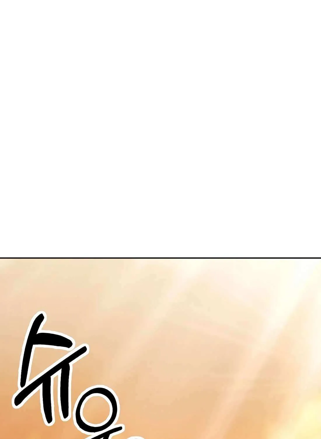 Rookie Employee Kim Cheolsu Chapter 91 page 81 - 