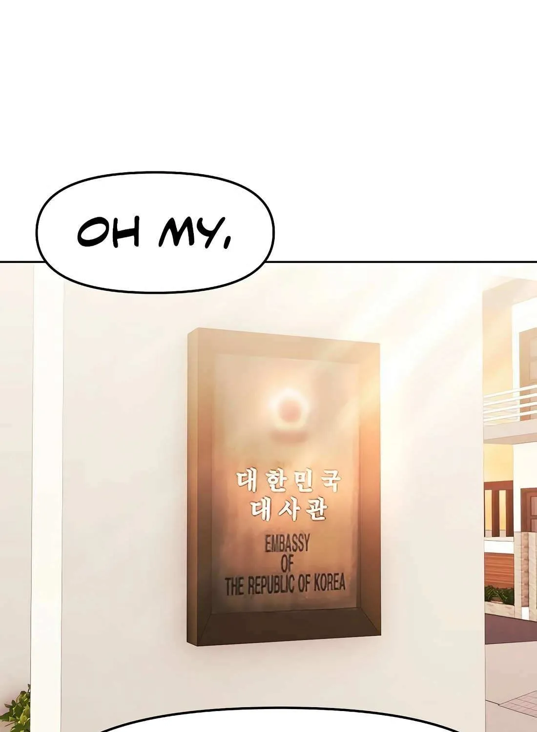 Rookie Employee Kim Cheolsu Chapter 91 page 86 - 