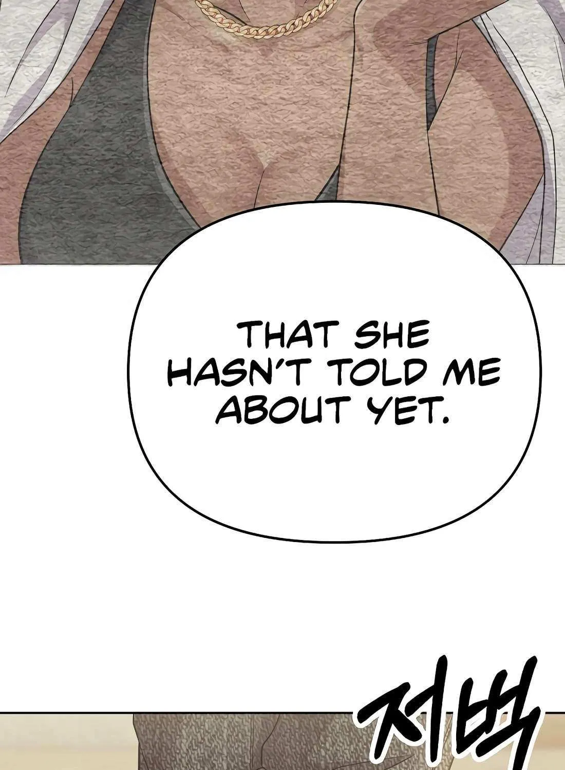 Rookie Employee Kim Cheolsu Chapter 92 page 131 - 
