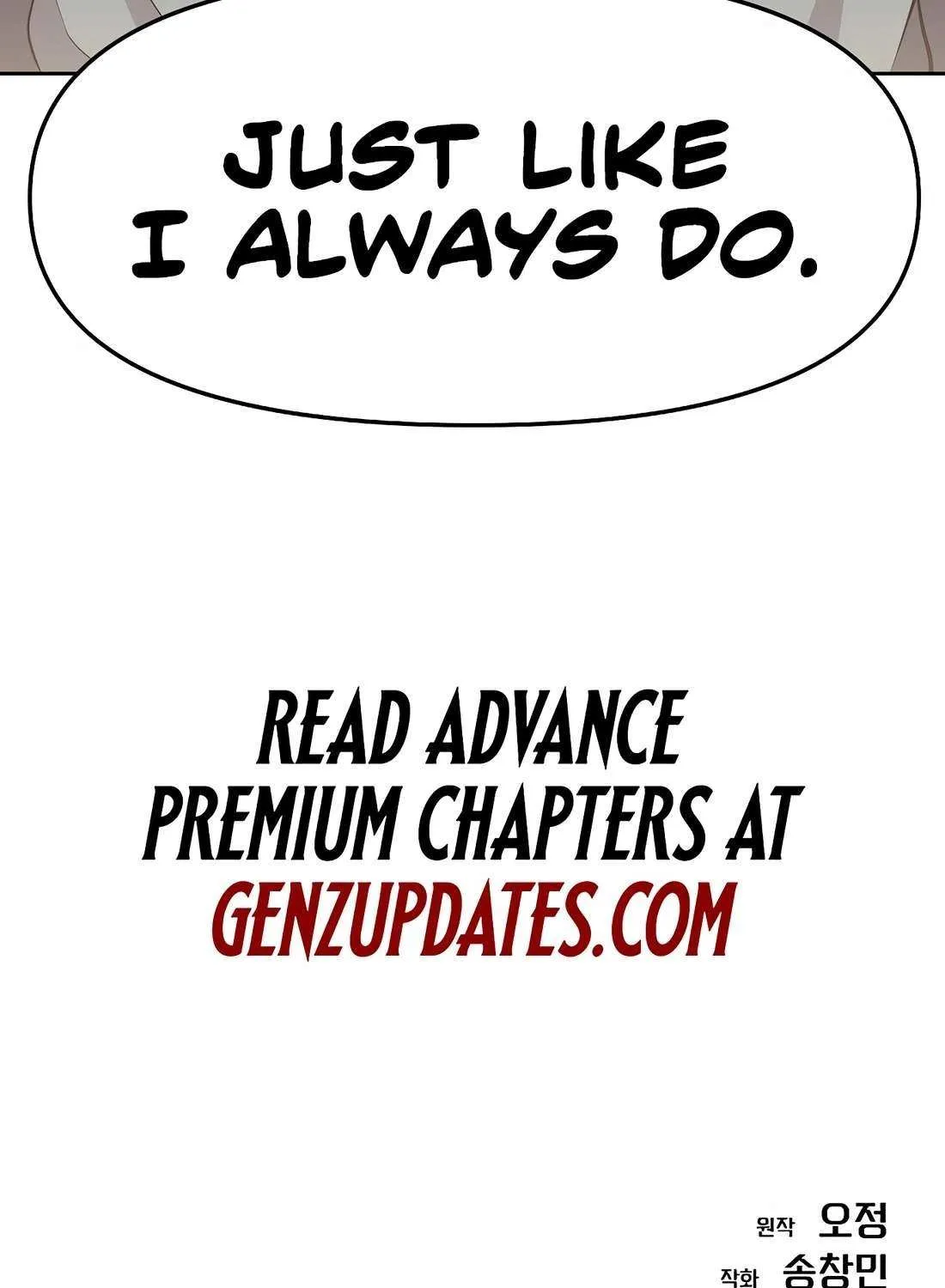 Rookie Employee Kim Cheolsu Chapter 92 page 137 - 