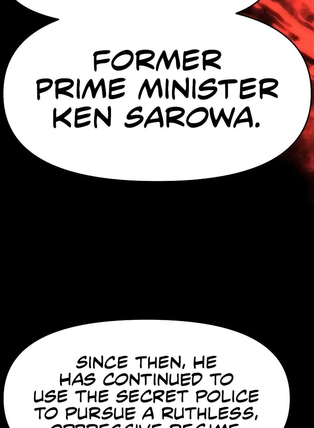 Rookie Employee Kim Cheolsu Chapter 92 page 42 - 