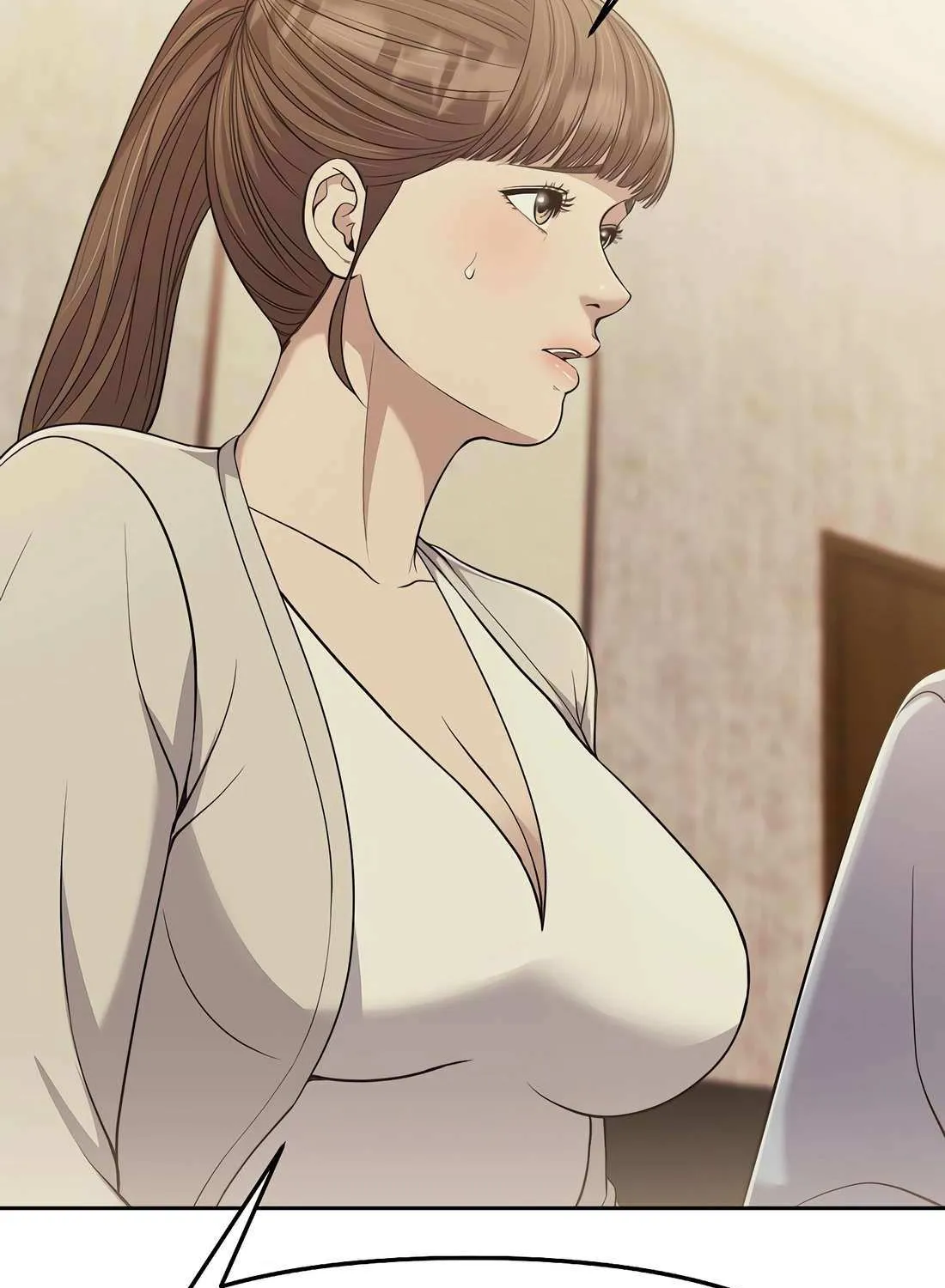 Rookie Employee Kim Cheolsu Chapter 92 page 62 - 