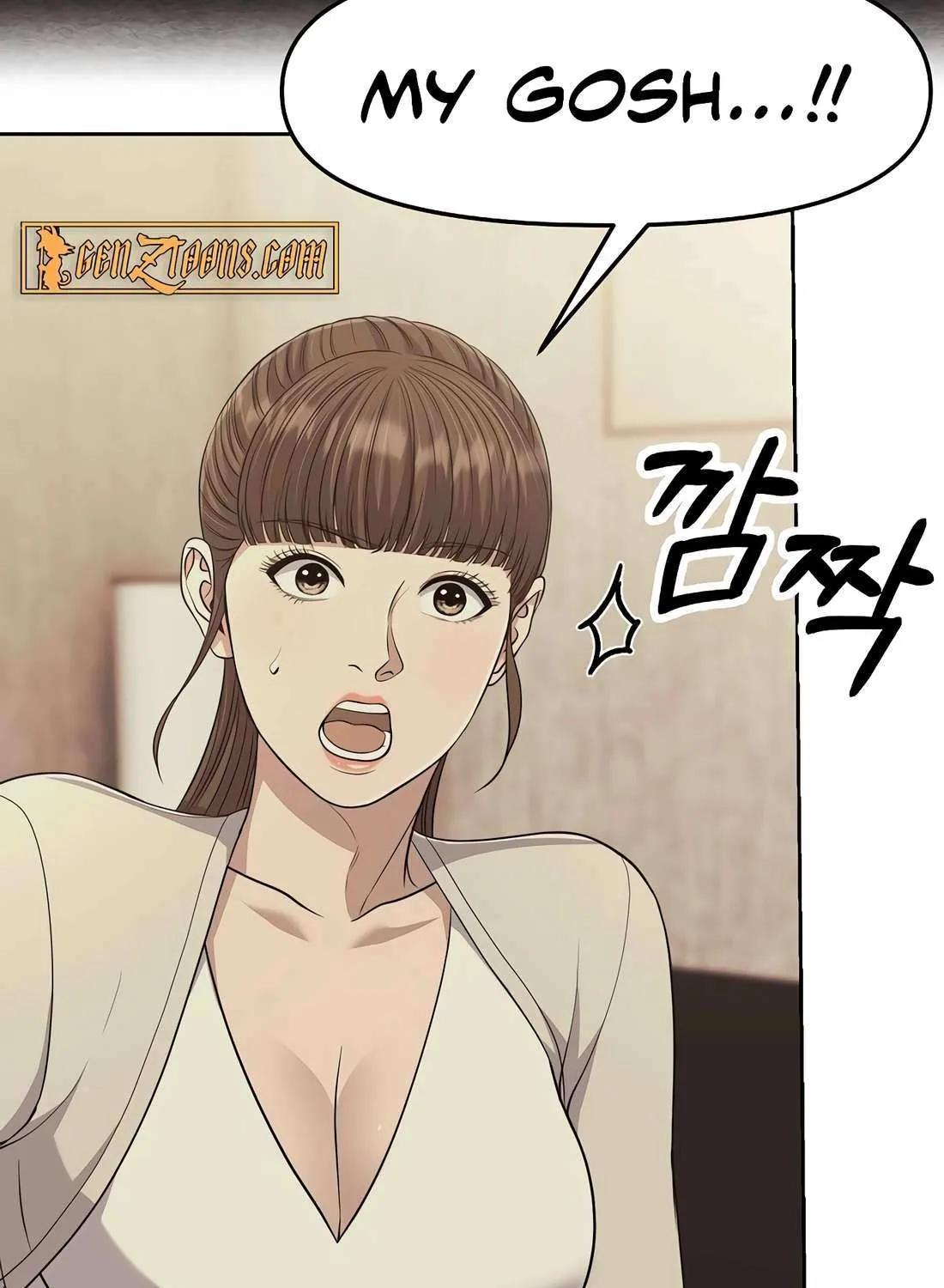 Rookie Employee Kim Cheolsu Chapter 92 page 74 - 
