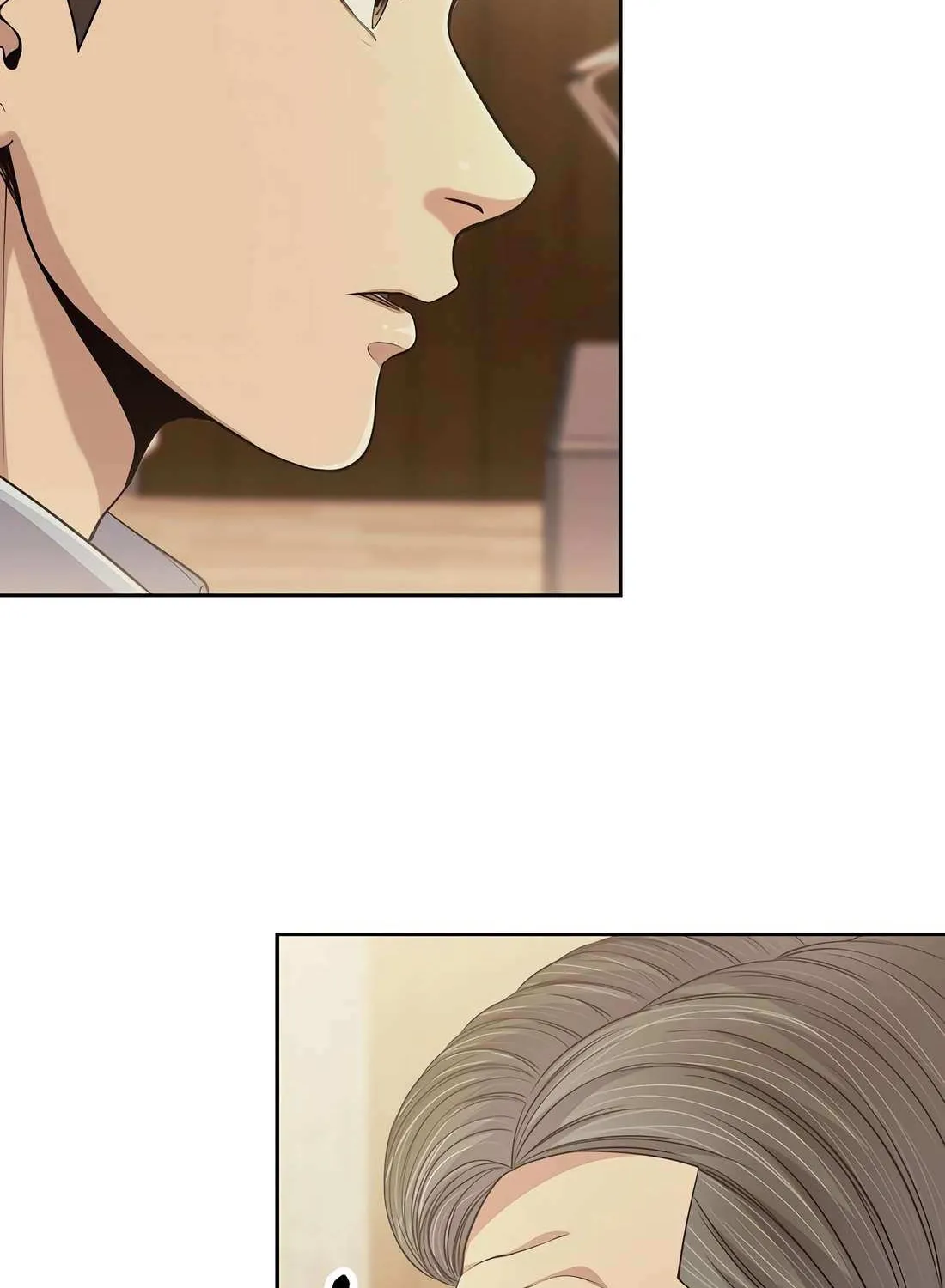 Rookie Employee Kim Cheolsu Chapter 92 page 81 - 
