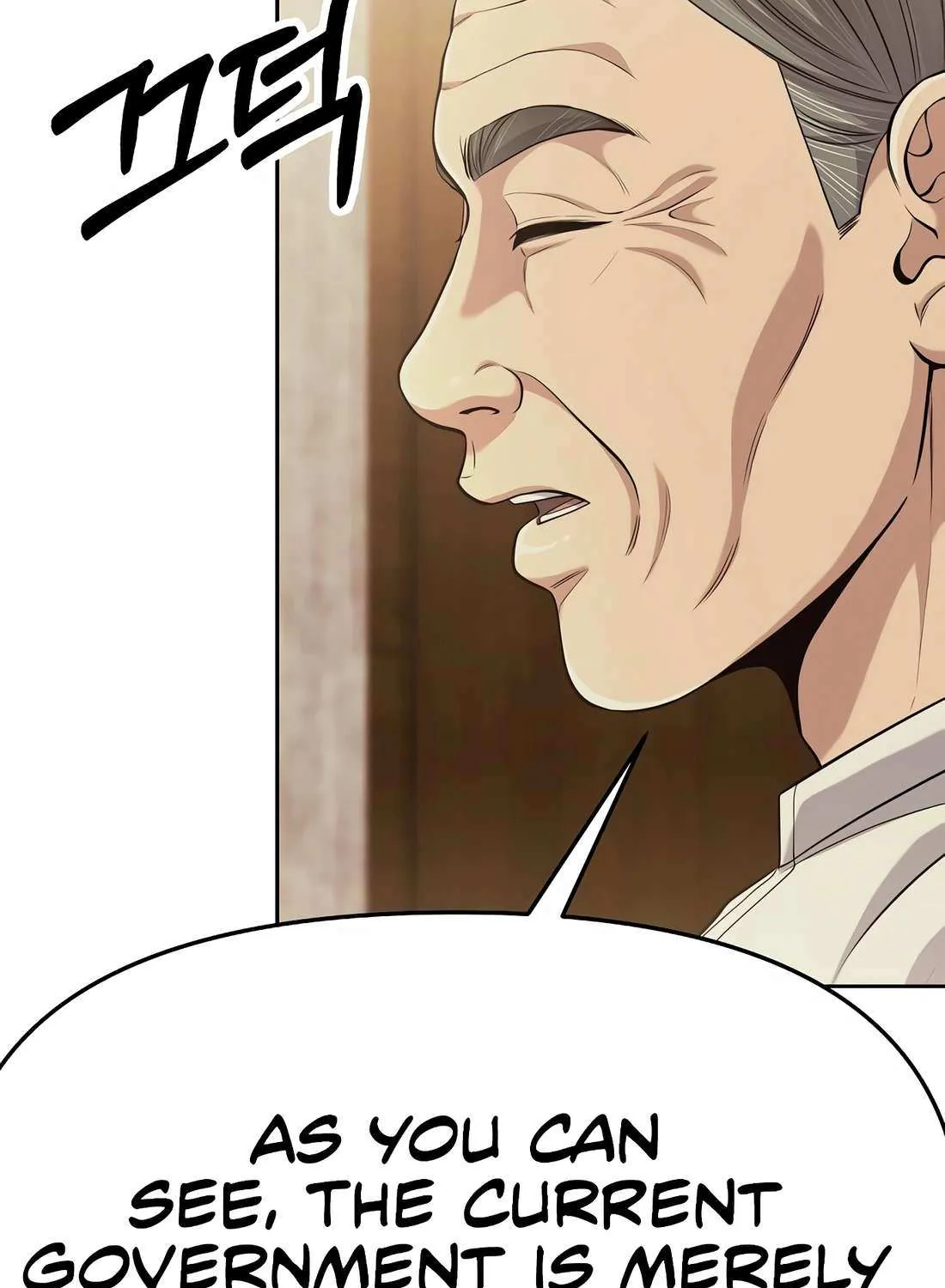 Rookie Employee Kim Cheolsu Chapter 92 page 82 - 
