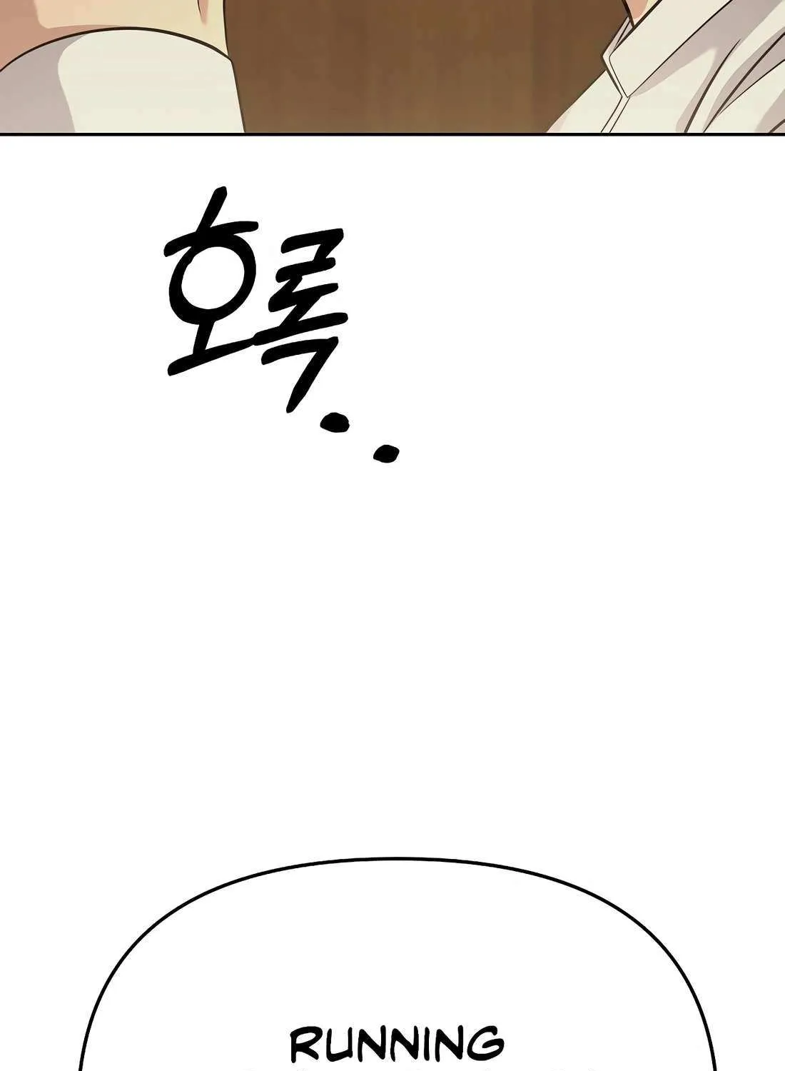 Rookie Employee Kim Cheolsu Chapter 92 page 86 - 