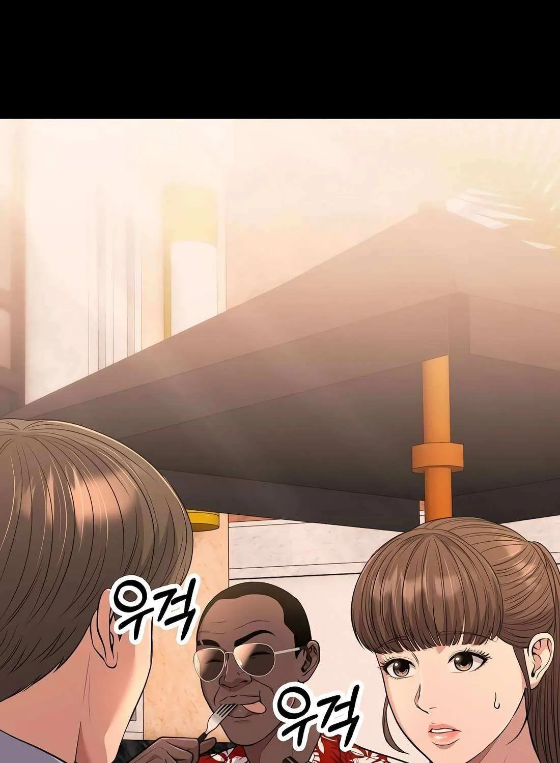 Rookie Employee Kim Cheolsu Chapter 93 page 112 - 