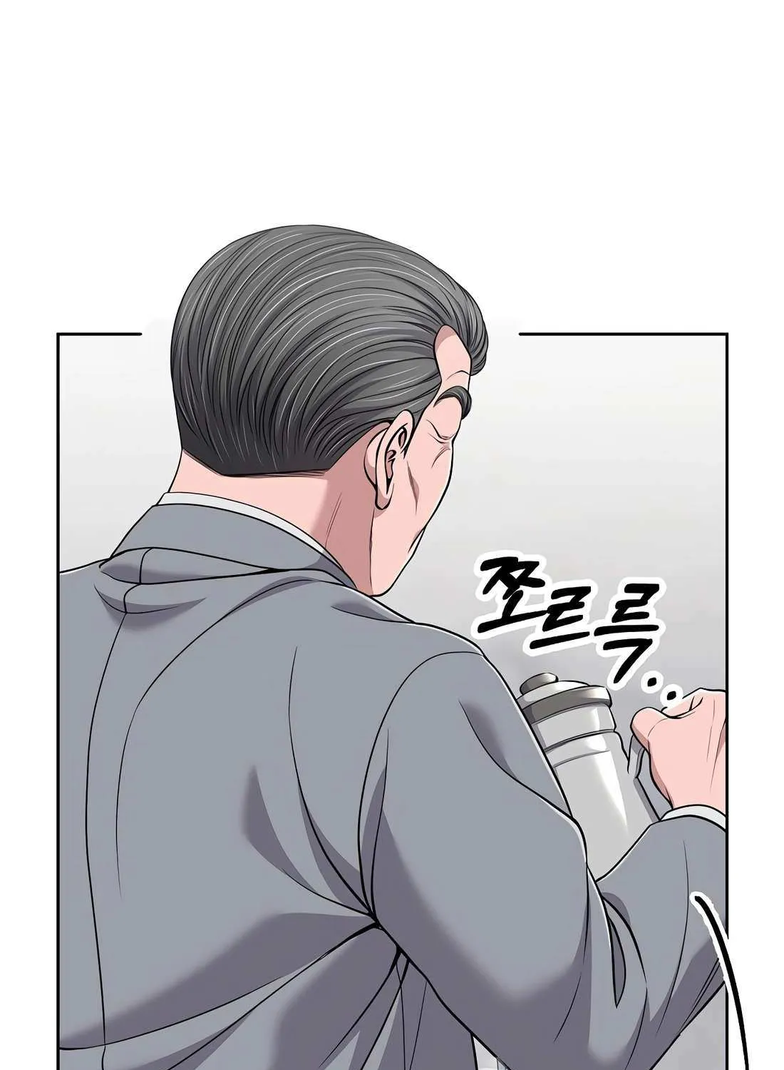 Rookie Employee Kim Cheolsu Chapter 93 page 22 - 